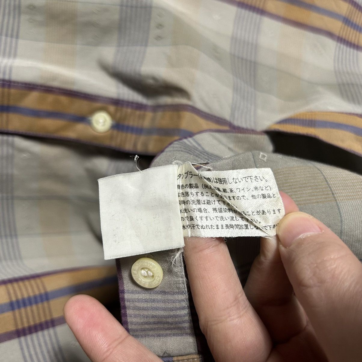 Pierre Balmain × Vintage Vintage Pierre Balmain Button Up Shirt Size US L / EU 52-54 / 3 - 10 Thumbnail