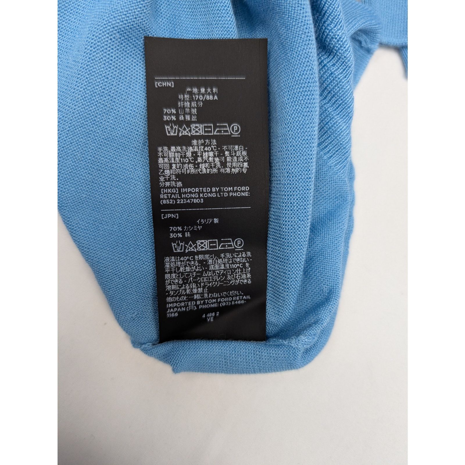 Tom Ford o1rshd1 V-Neck Knitwear Sweatshirt Sweater in Sky Blue Size US S / EU 44-46 / 1 - 19 Thumbnail