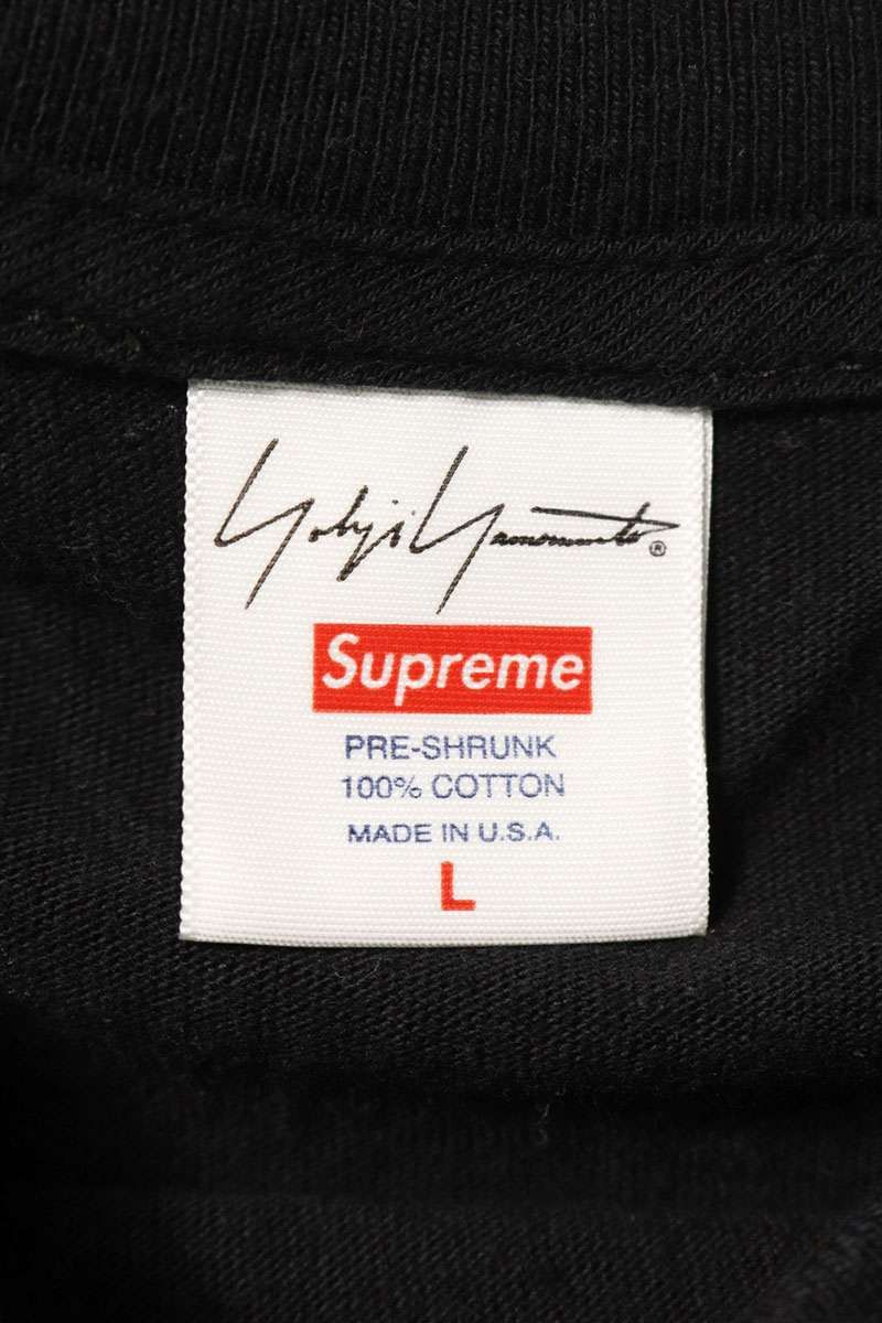 Yohji Yamamoto SUPREME × Yohji Yamamoto 20AW/Logo Tee Size US L / EU 52-54 / 3 - 3 Thumbnail