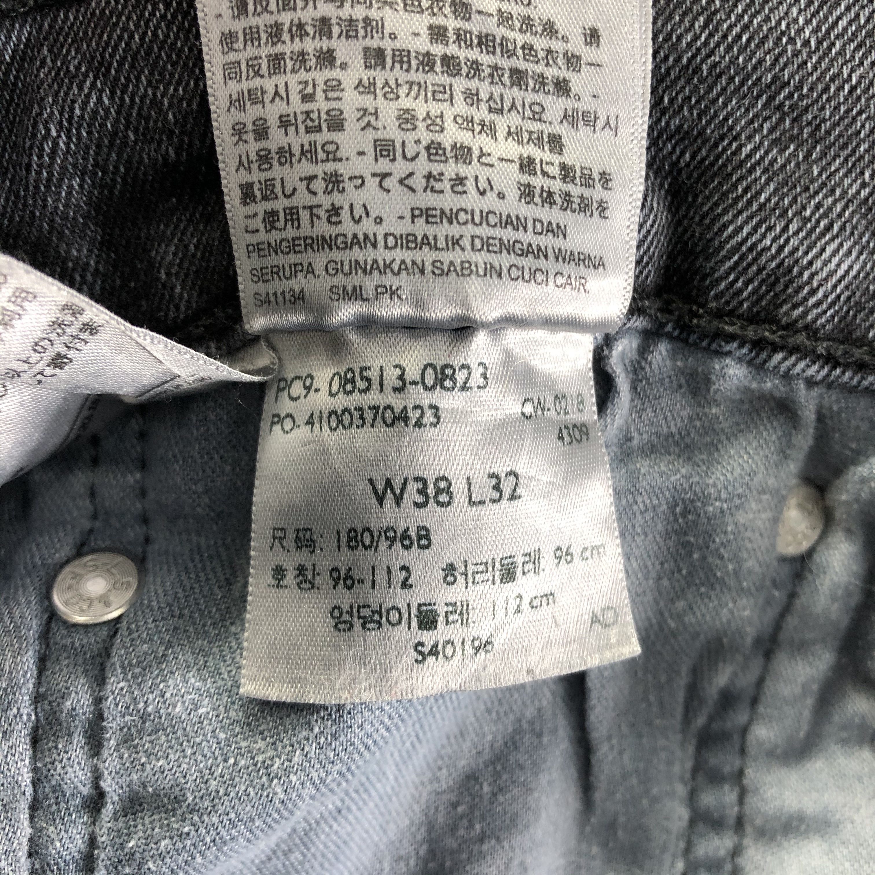 Levi's Vintage Levis 513 Jeans-J4086 Size US 38 / EU 54 - 10 Thumbnail