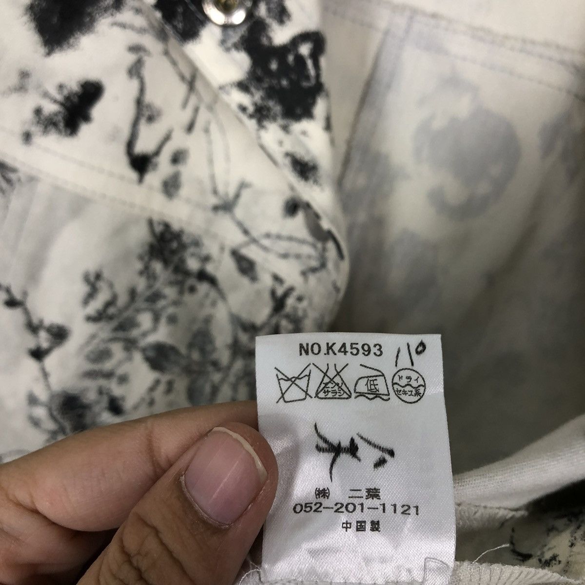 Japanese Brand VINTAGE BIKER JACKET OVERPRINT FLOWER CROCETTI ISSEY MIYAKE Size US M / EU 48-50 / 2 - 15 Thumbnail
