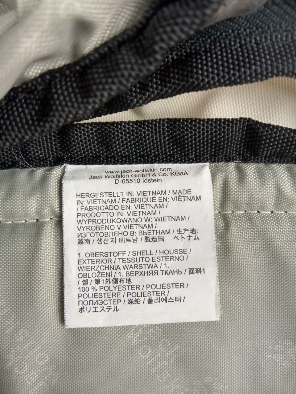 Jack Wolfskin Jack Wolfskin Cruiser Backpack Bag Size ONE SIZE - 19 Thumbnail