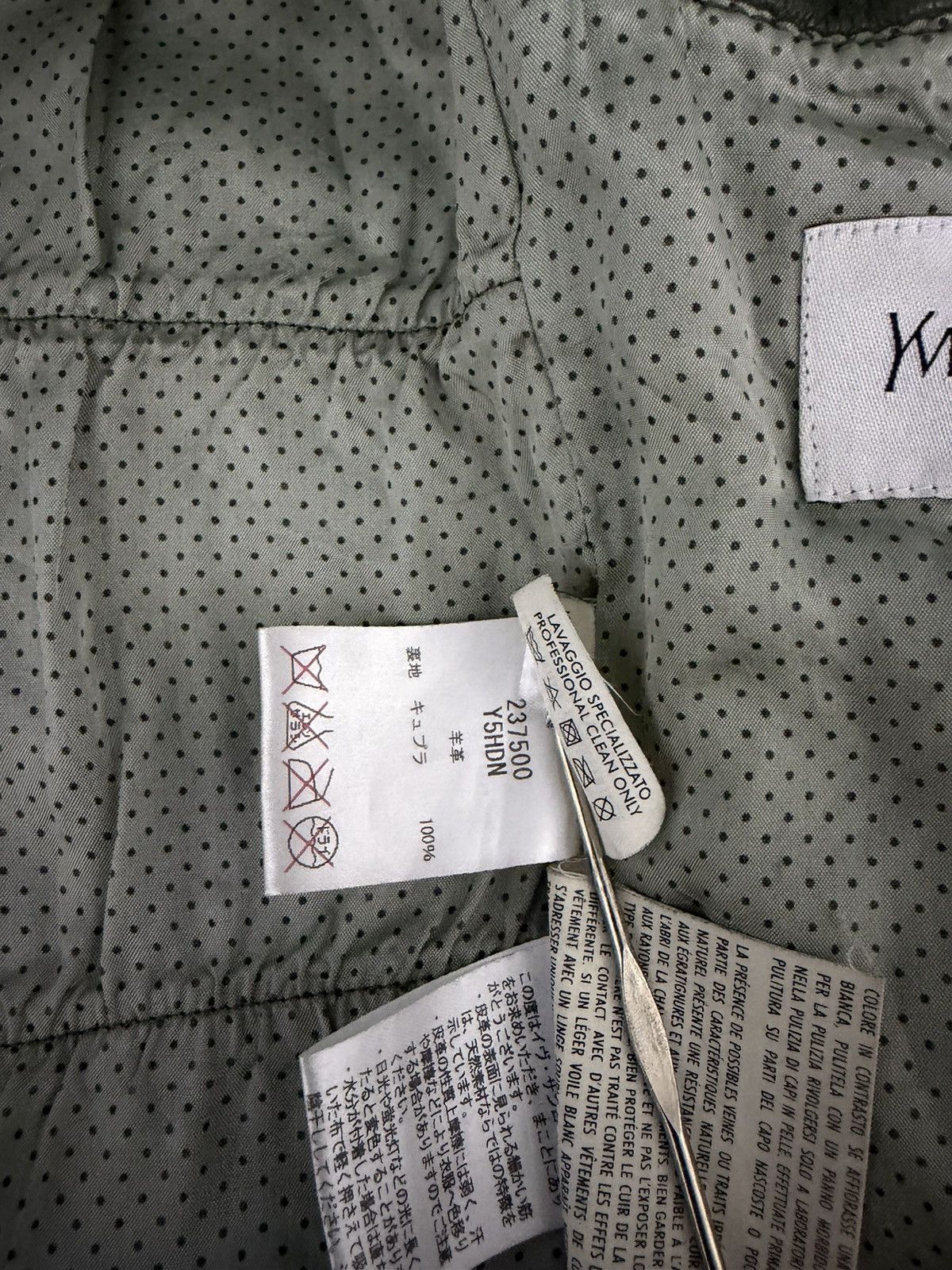 Yves Saint Laurent Yves saint laurent biker leather jacket ysl Size US S / EU 44-46 / 1 - 4 Thumbnail