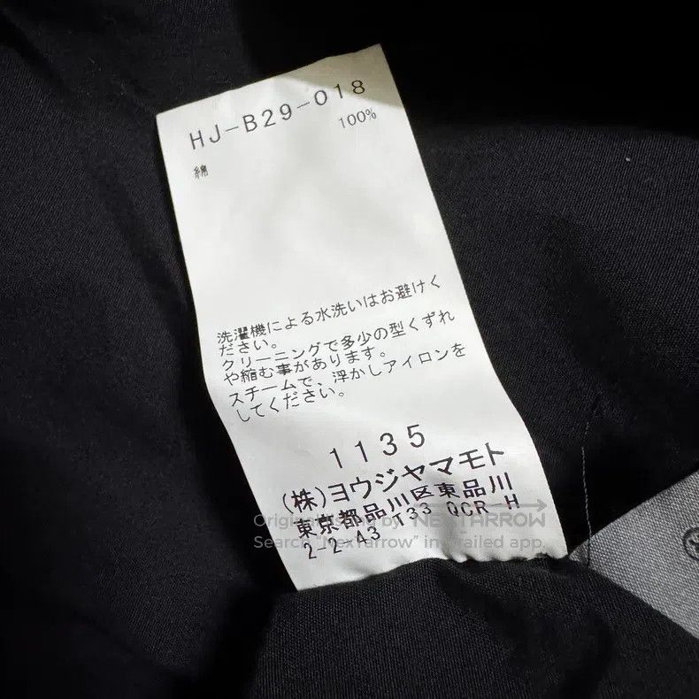 Yohji Yamamoto Yohji Yamamoto Cotton multi-piece flowing shirt Size US M / EU 48-50 / 2 - 5 Thumbnail