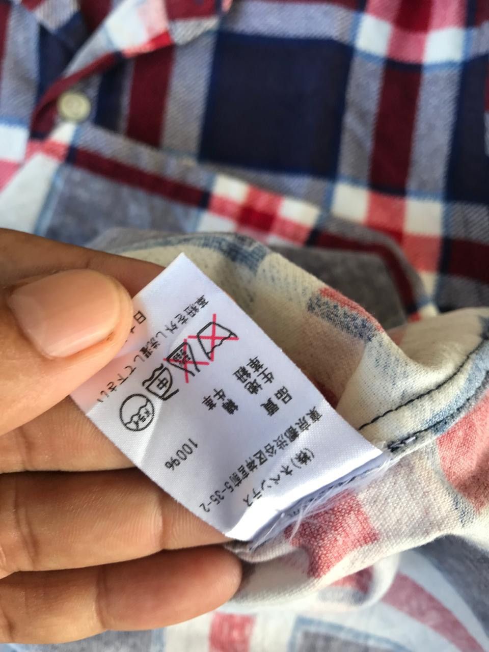 Needles Flannel needles nephentes Size US M / EU 48-50 / 2 - 3 Thumbnail