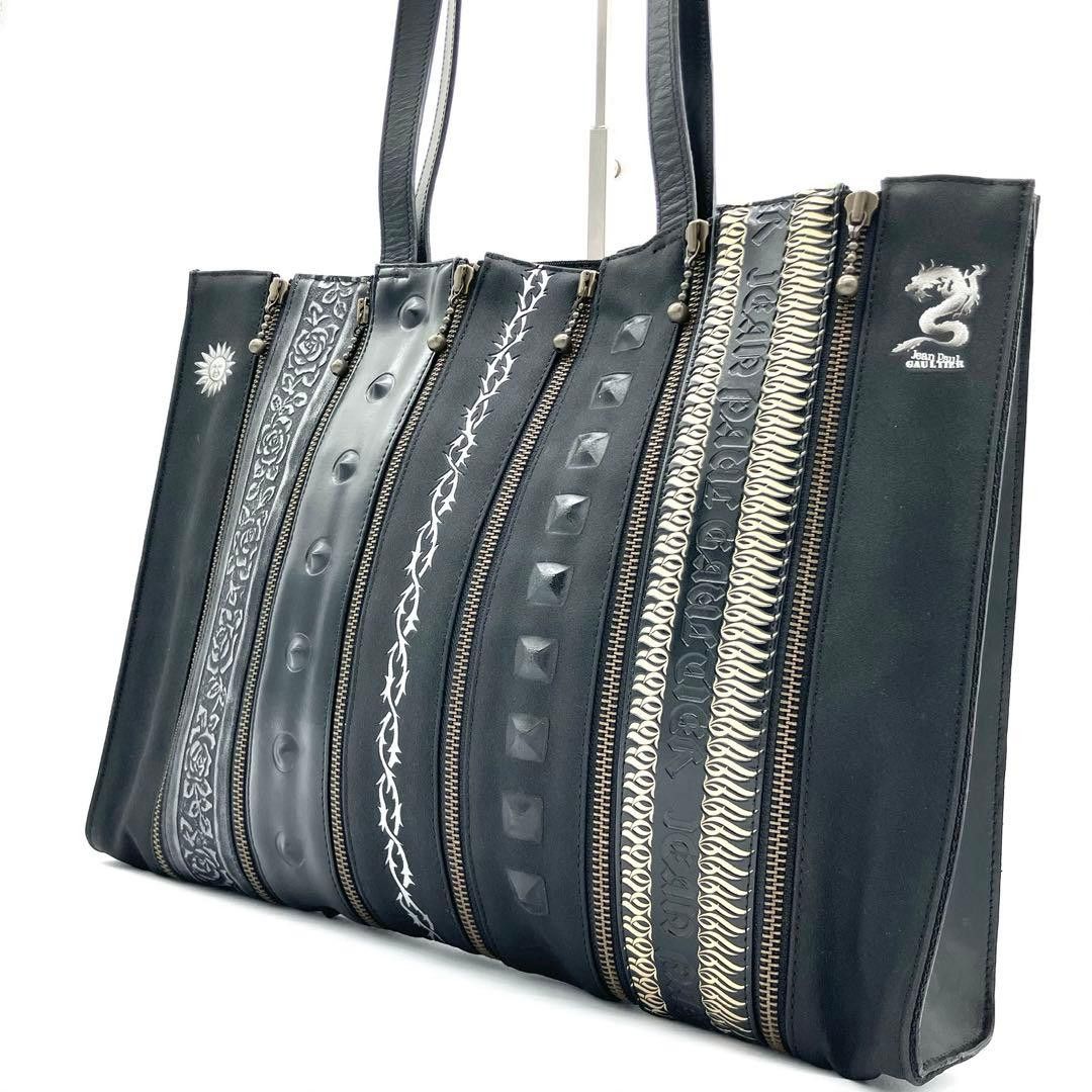 Jean Paul Gaultier Archive Dragon Motif Tote Bag | Grailed
