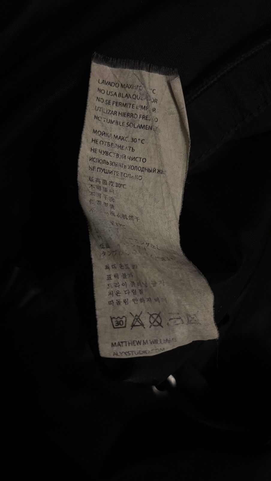 1017 ALYX 9SM 107 alyx 9s oversized tank backpack Size ONE SIZE - 9 Thumbnail