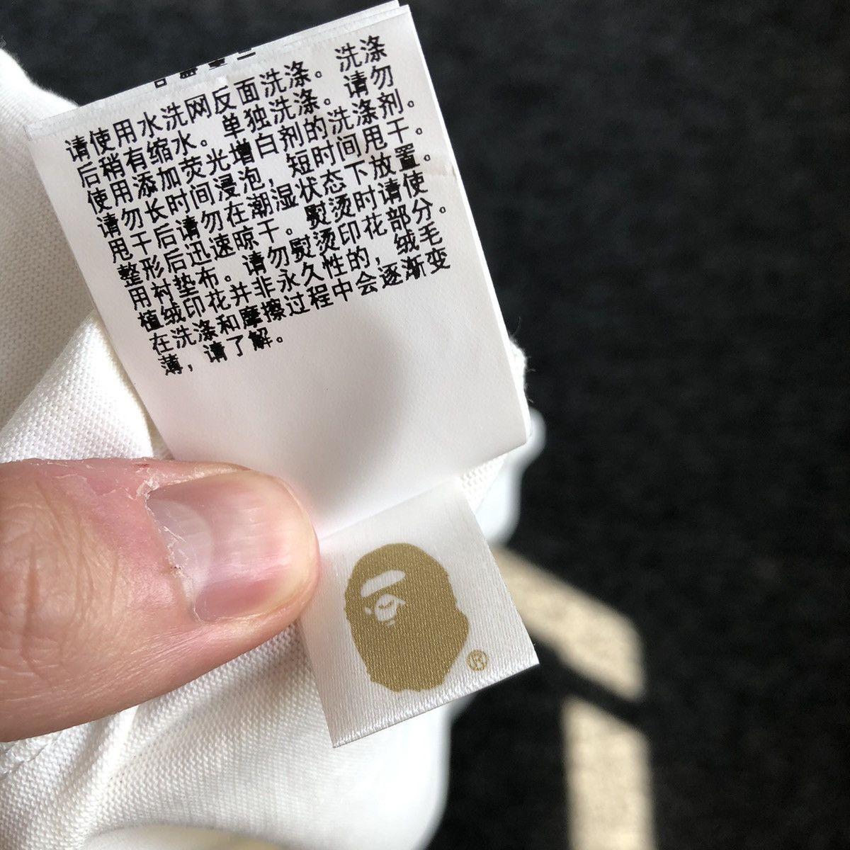 Bape Bape Graffiti 1993 Logo T-shirt White Size US M / EU 48-50 / 2 - 13 Thumbnail