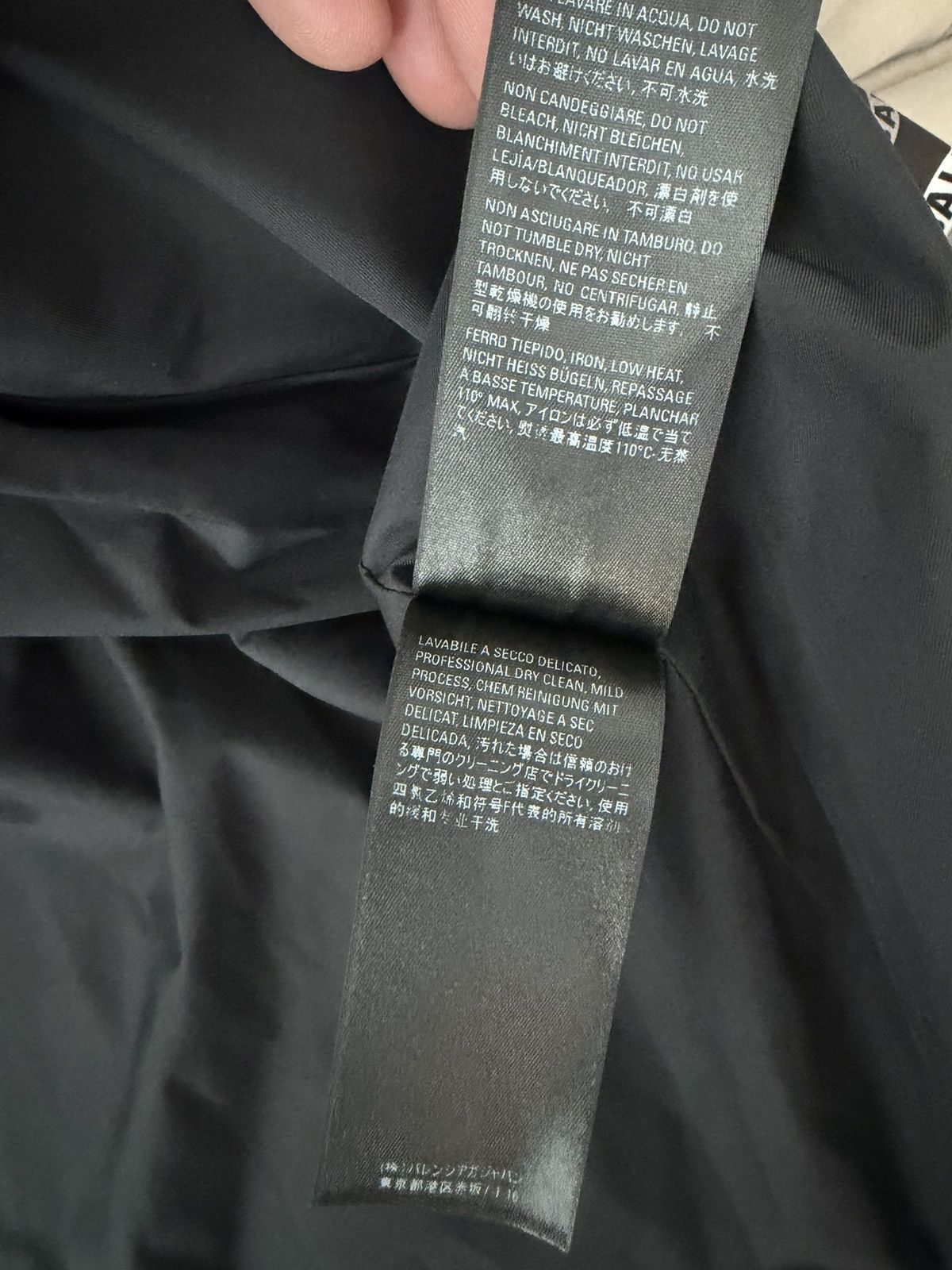 Balenciaga BALENCIAGA all over logo tech windbreaker jacket Size US S / EU 44-46 / 1 - 7 Thumbnail