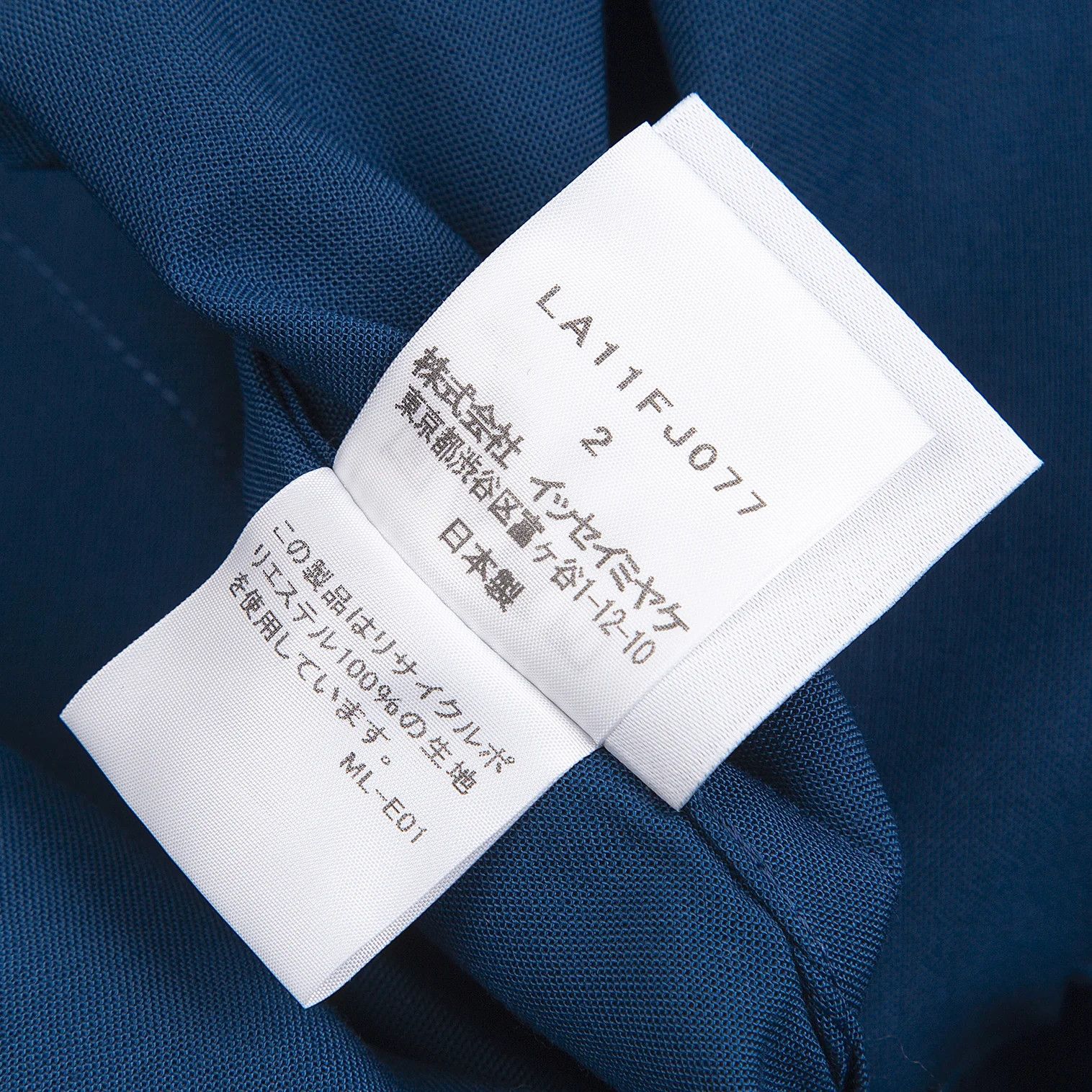 Issey Miyake Stand Collar Dolman Pullover Shirt in Blue2 Size US M / EU 48-50 / 2 - 14 Thumbnail