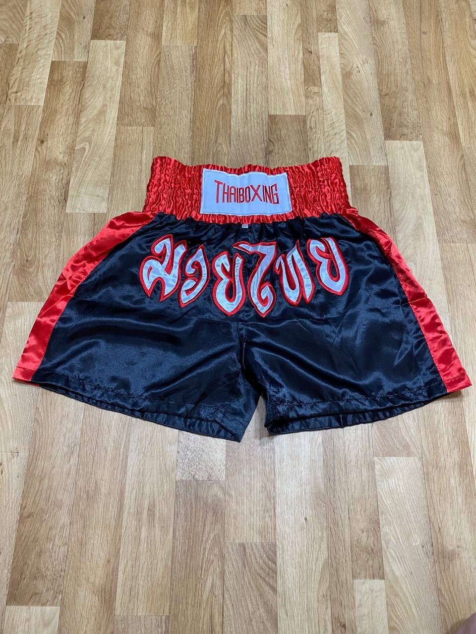 Lollipop Retro Print Muay Thai Boxing Shorts
