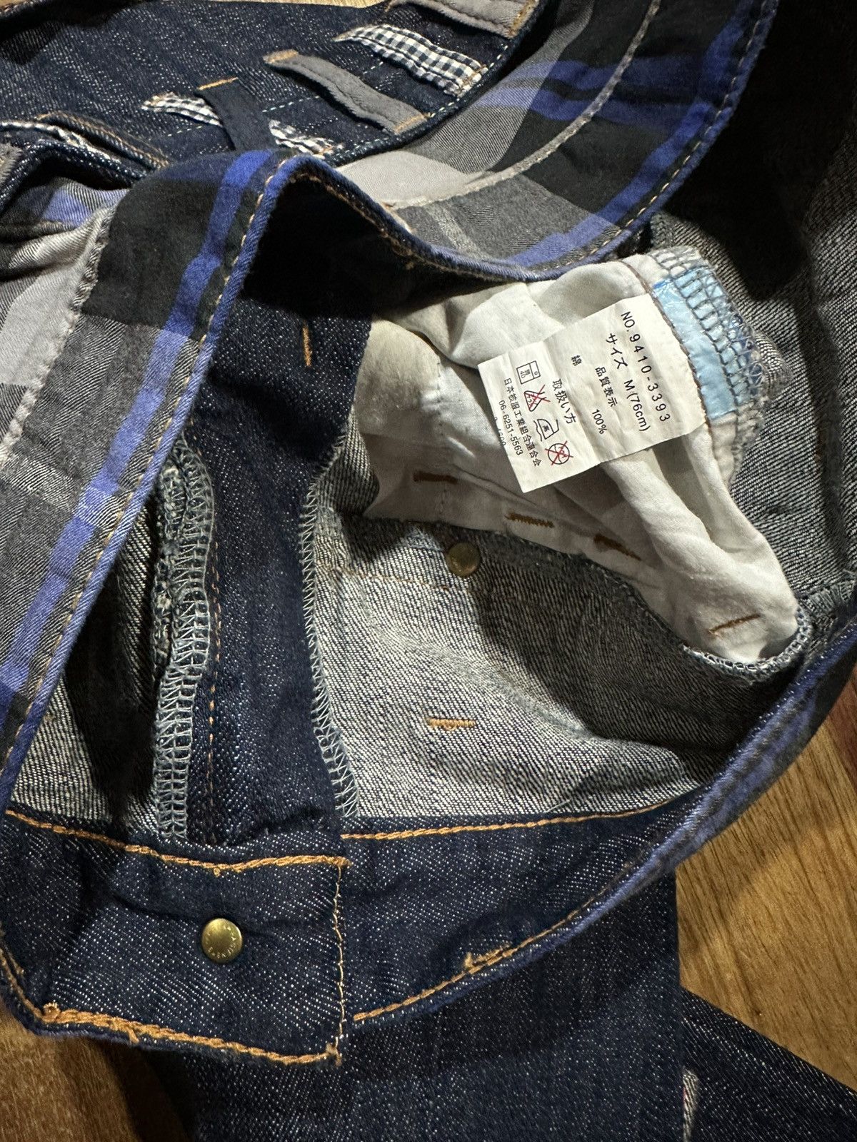 Japanese Brand Double Waist Internatiol wolrd jeans Size US 32 / EU 48 - 6 Thumbnail