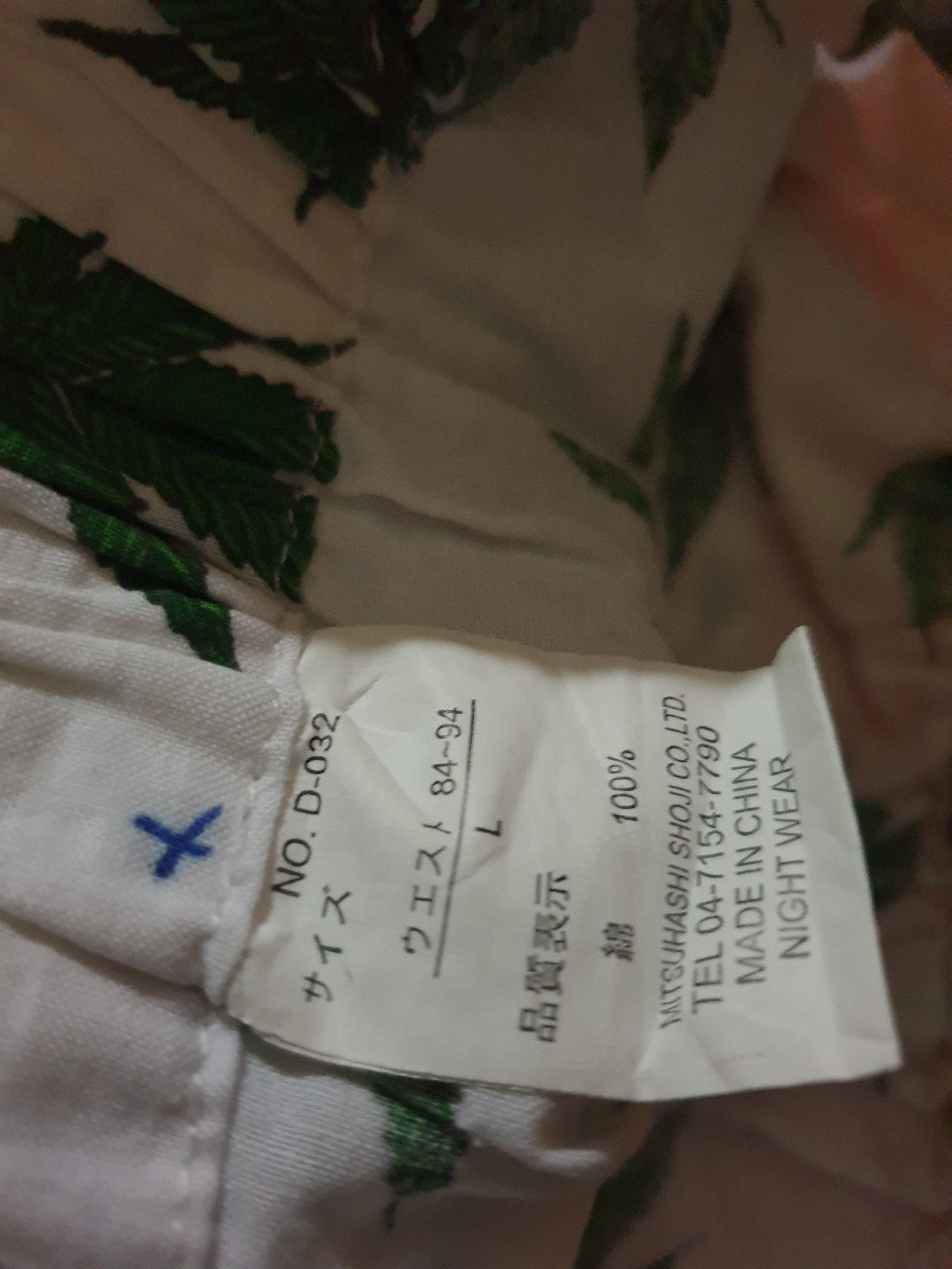Japanese Brand Marijuana leaf short pant Size US 30 / EU 46 - 2 Thumbnail