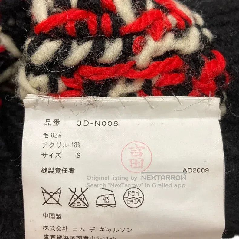 Comme des Garcons Comme Des Garcons Vintage knit top Size S / US 4 / IT 40 - 6 Thumbnail