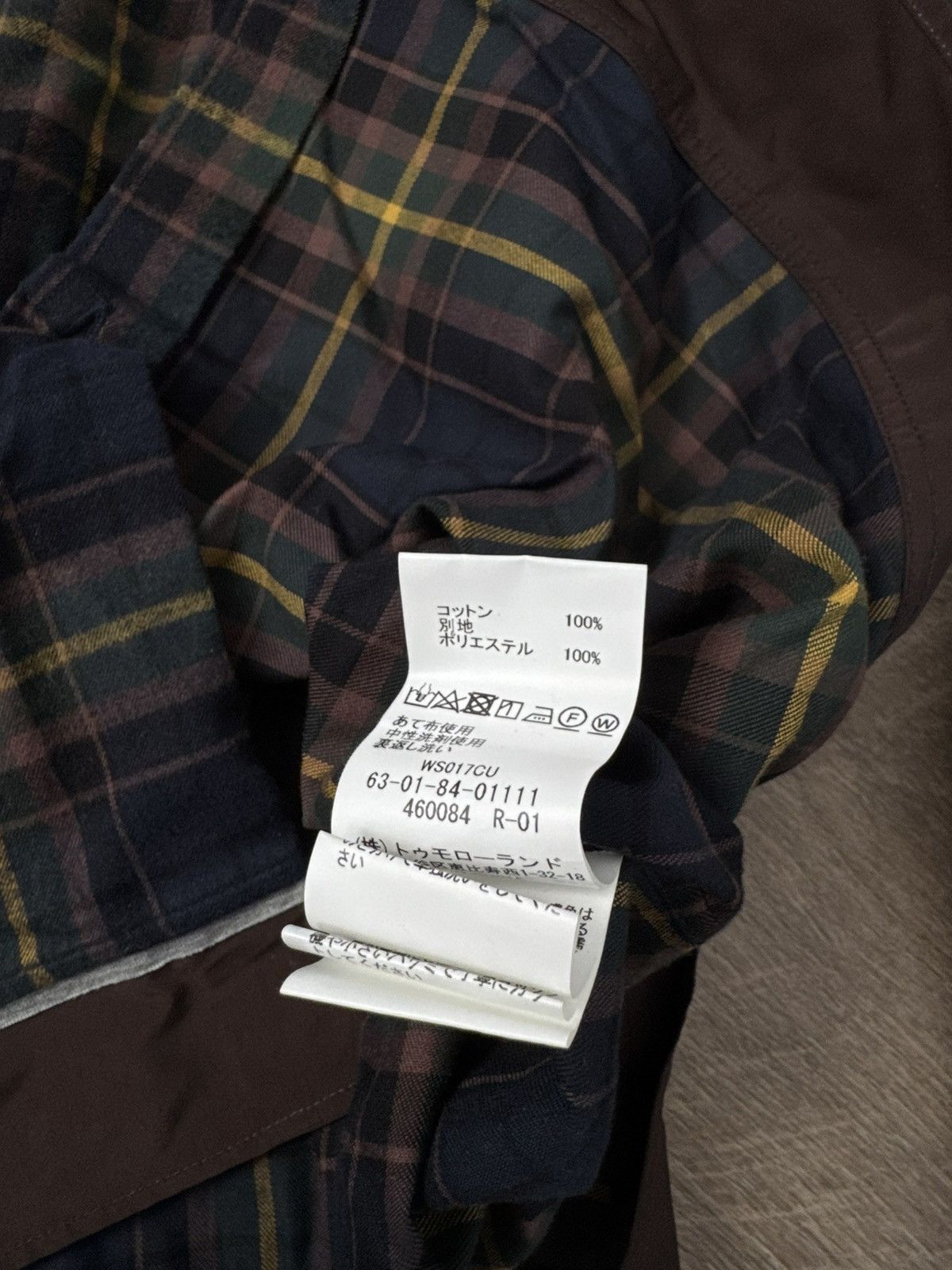Tomorrowland Plaid Cotton Flannel Shirt Size US M / EU 48-50 / 2 - 5 Thumbnail