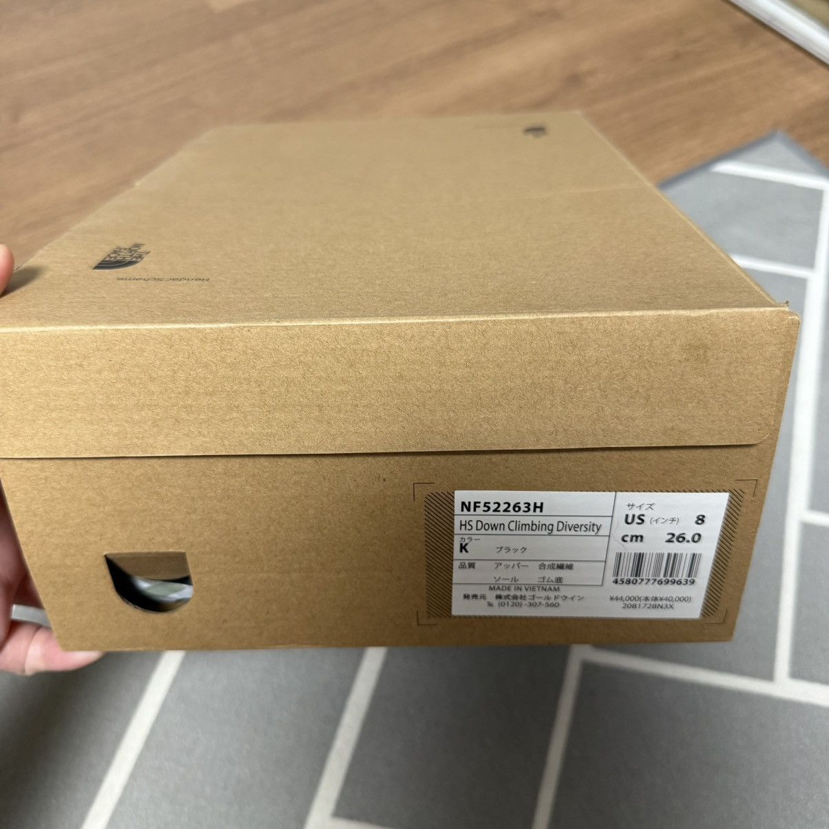 Hender Scheme × The North Face (US8/260) Hender Schem x north face Vibram padded shoes Size US 8 / EU 41 - 7 Thumbnail