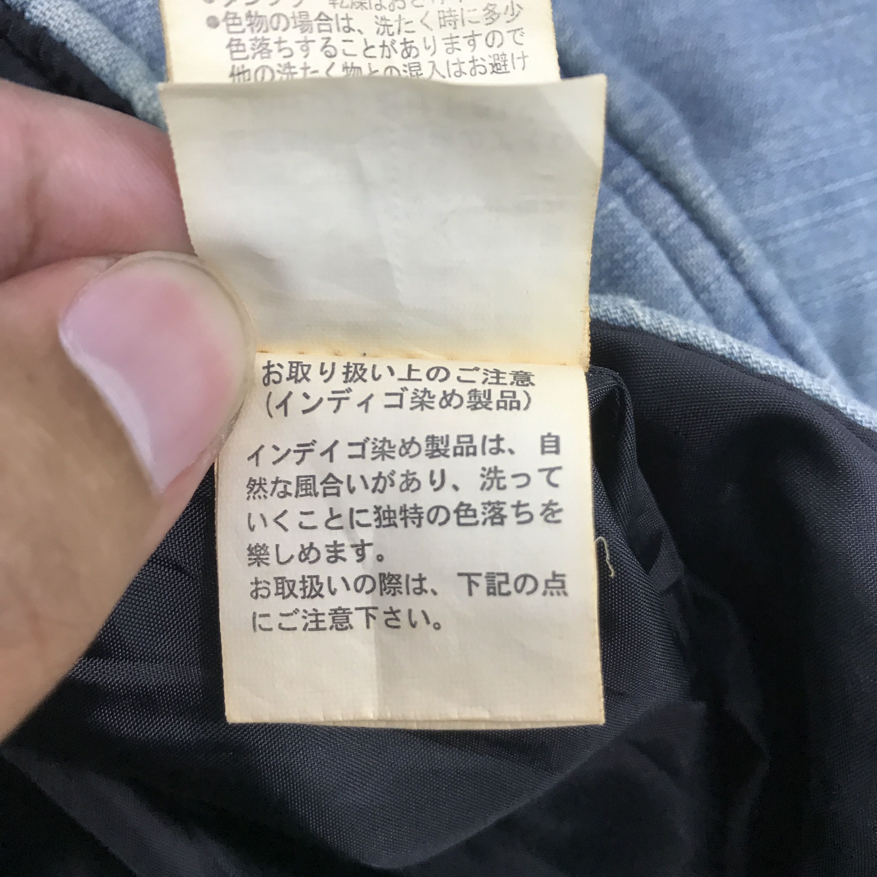 JACKROSE × Japanese Brand Vtg Jackrose Zipper Blue denim design Vest jacket Size US M / EU 48-50 / 2 - 9 Thumbnail