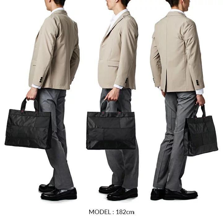 Porter Porter Network Tote Bag Size ONE SIZE - 12 Thumbnail