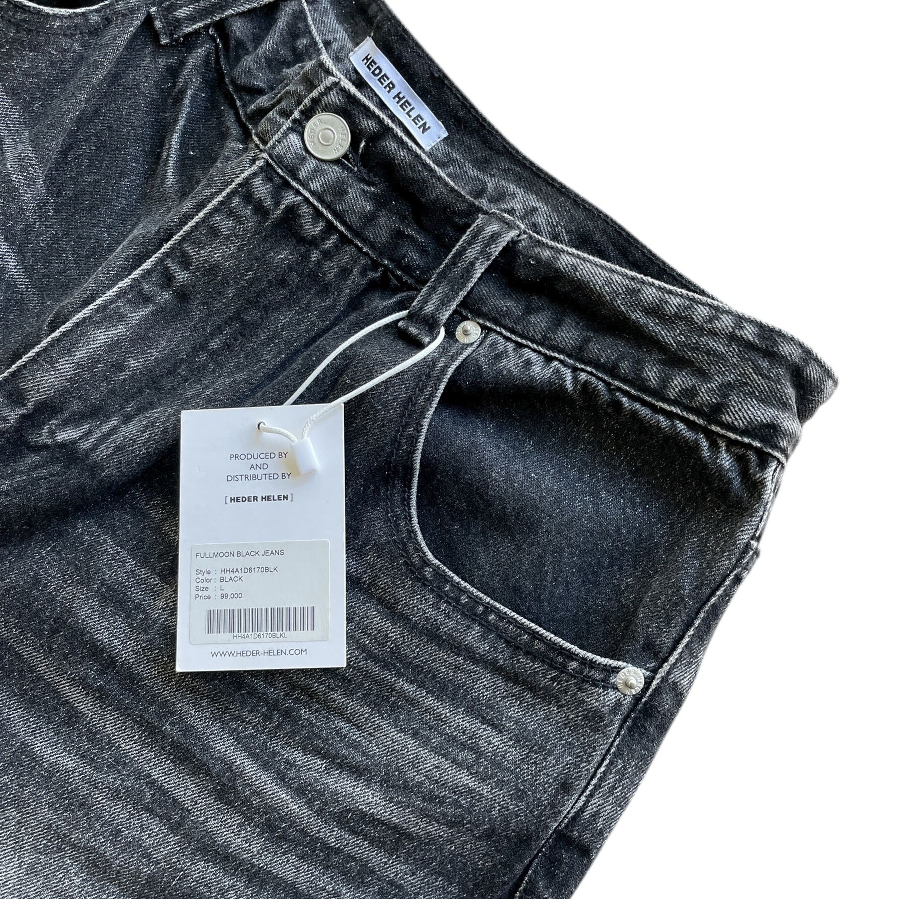 Japanese Brand Baggy skater hiphop washed and faded denim jeans Size US 34 / EU 50 - 2 Thumbnail