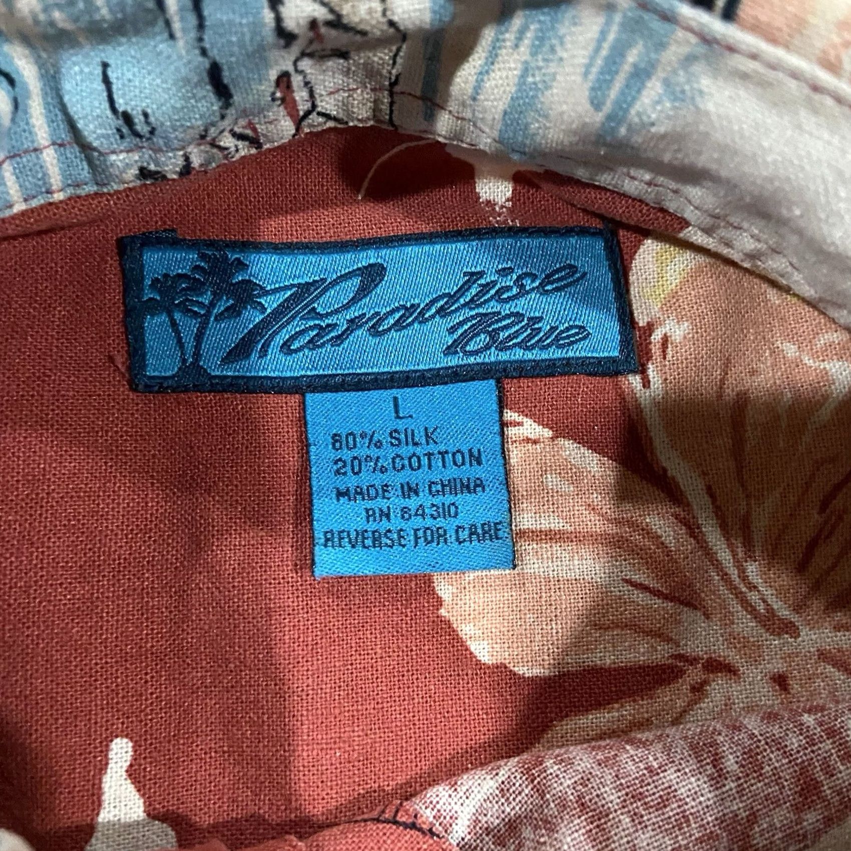 Paradise Paradise Blue Shirt Mens Hawaiian Silk Blend Button-Up Short Sleeve Collared Pattern Palm Beach Aloha Casual Travel Vintage No Size US L / EU 52-54 / 3 - 6 Thumbnail