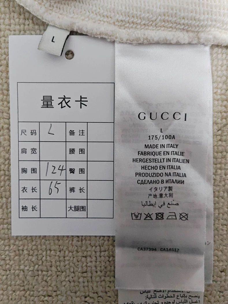Gucci Gucci Striped printed pullover long-sleeved sweatshirt 2502 Size US L / EU 52-54 / 3 - 5 Thumbnail