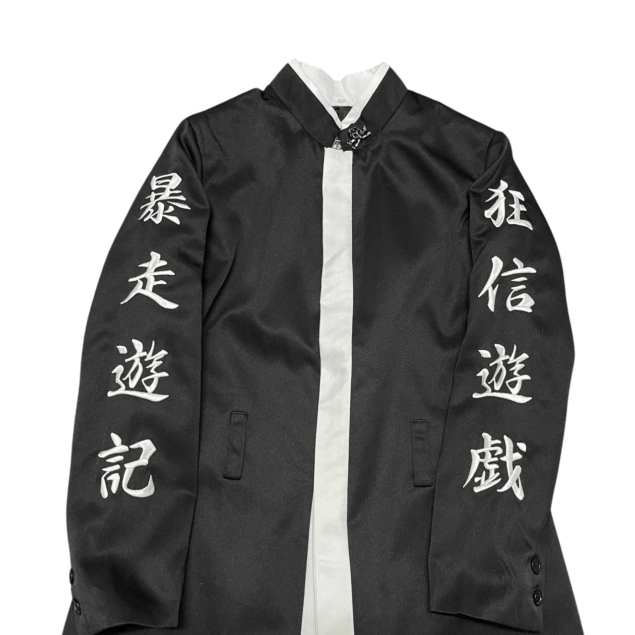 Japanese Brand Vintage Runaway Journey Long Jacket Bosozoku Tokofuku Size US S / EU 44-46 / 1 - 4 Thumbnail