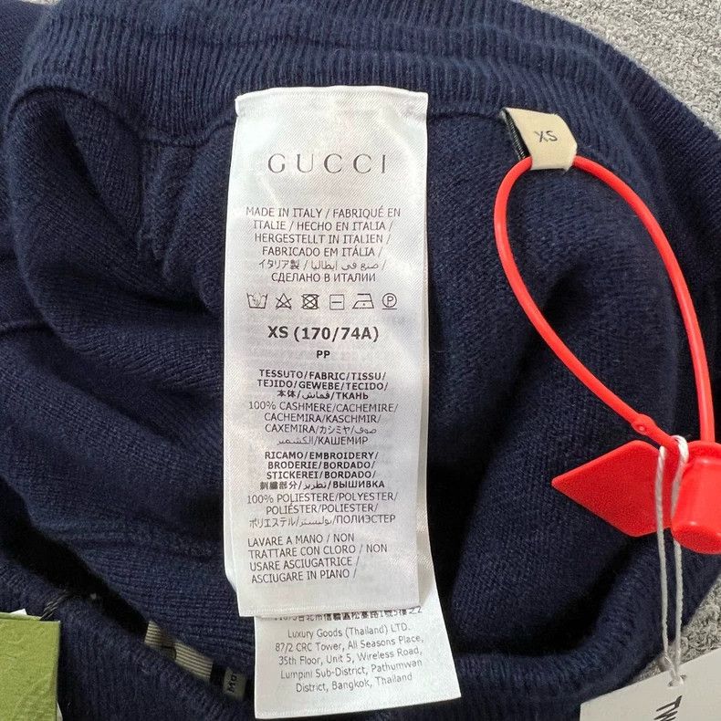 Gucci Gucci Suze XS Cashmere knitted sweatpants casual pants 250 Size US 29 - 8 Thumbnail