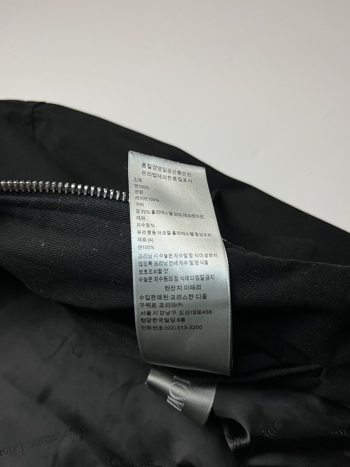 Dior × Kaws Dior Homme x KAWS SS19 Bee Drill Jacket - Kim Jones Era Size US L / EU 52-54 / 3 - 17 Thumbnail
