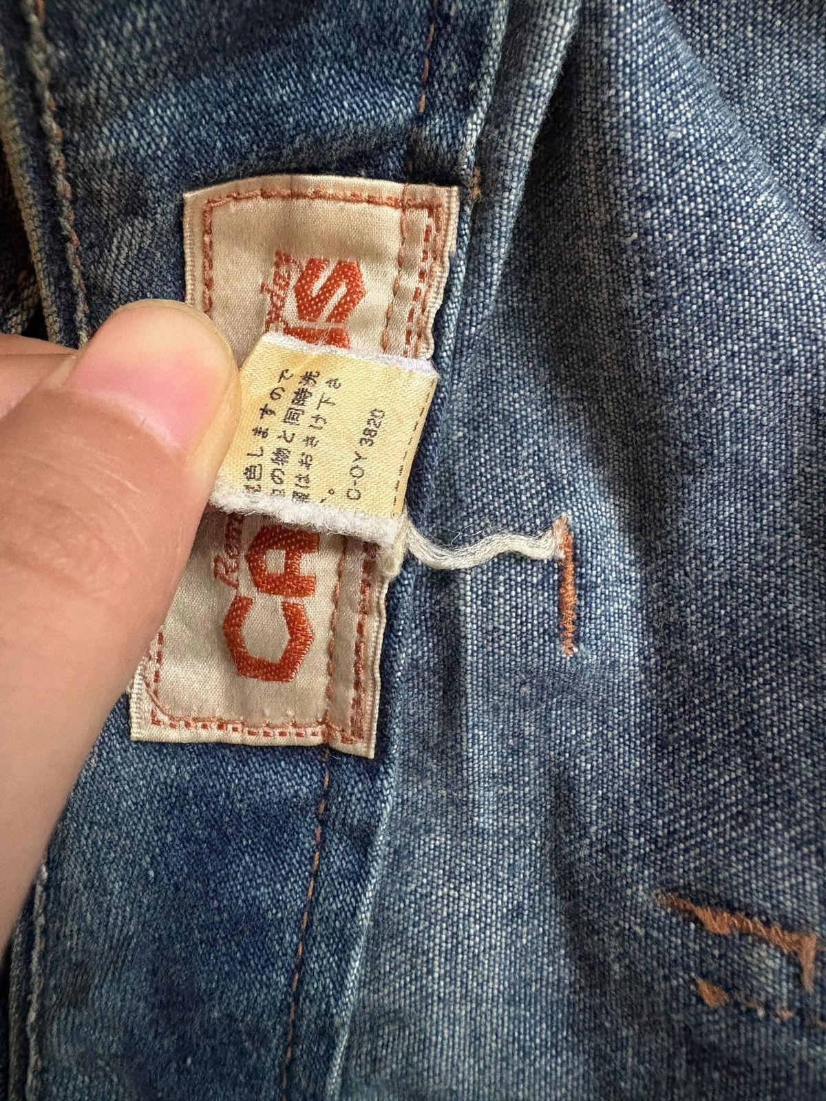 Japanese Brand Vintage Japanese Brand Mud Wash Bush Flare Jeans Size 32" / US 10 / IT 46 - 12 Thumbnail