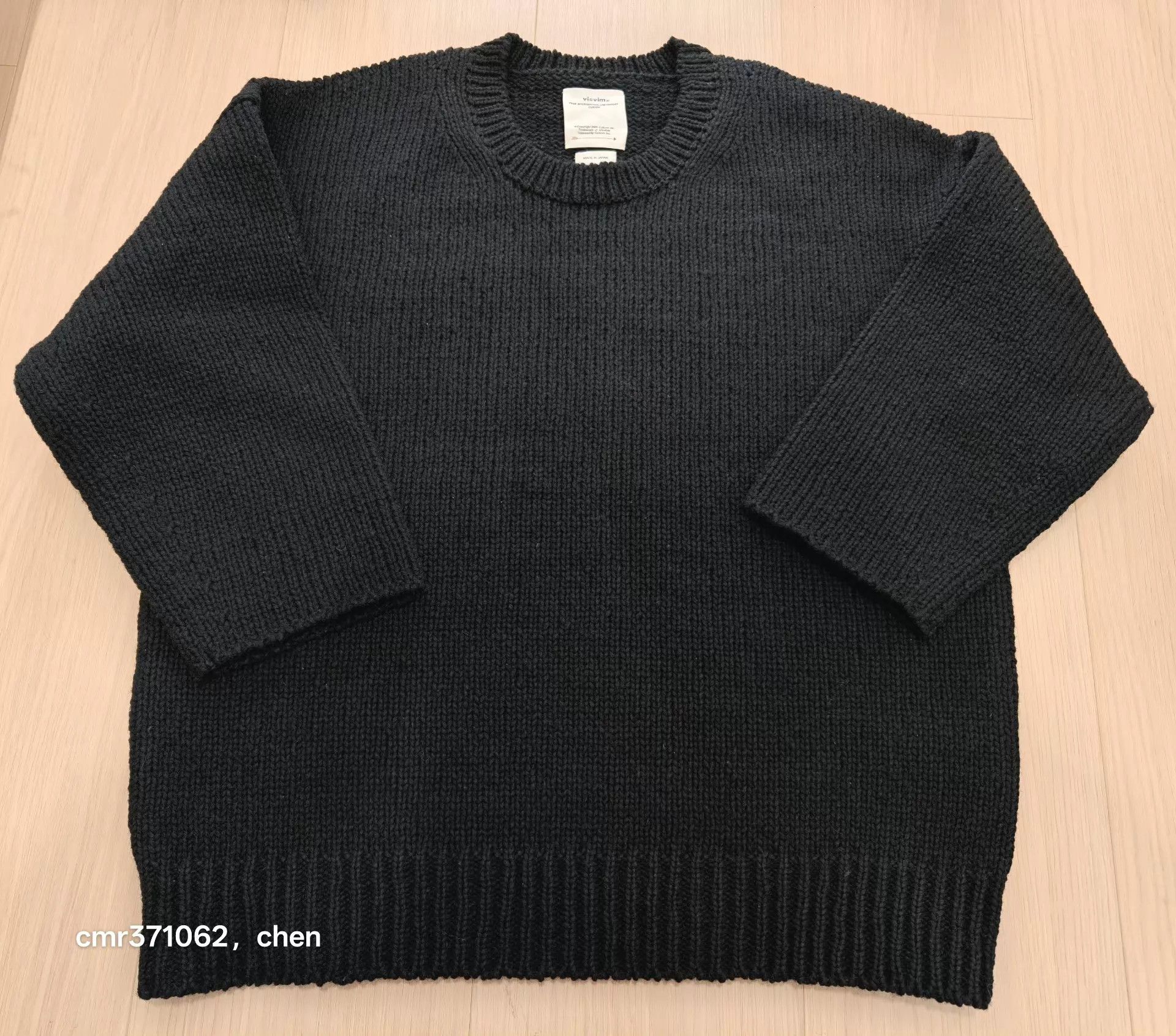Visvim VISVIM 23AW JUMBO SB KNIT 3/4 Black 2 (Wool) Size US M / EU 48-50 / 2 - 1 Thumbnail