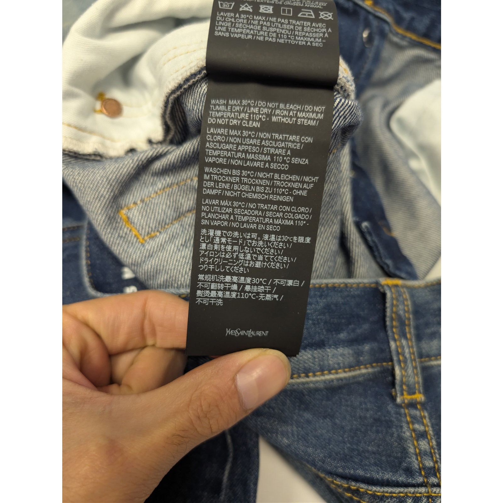 Saint Laurent Paris o1rshd1 Relaxed Straight Denim Jeans in Deauville Beach Blue Size US 36 / EU 52 - 18 Thumbnail
