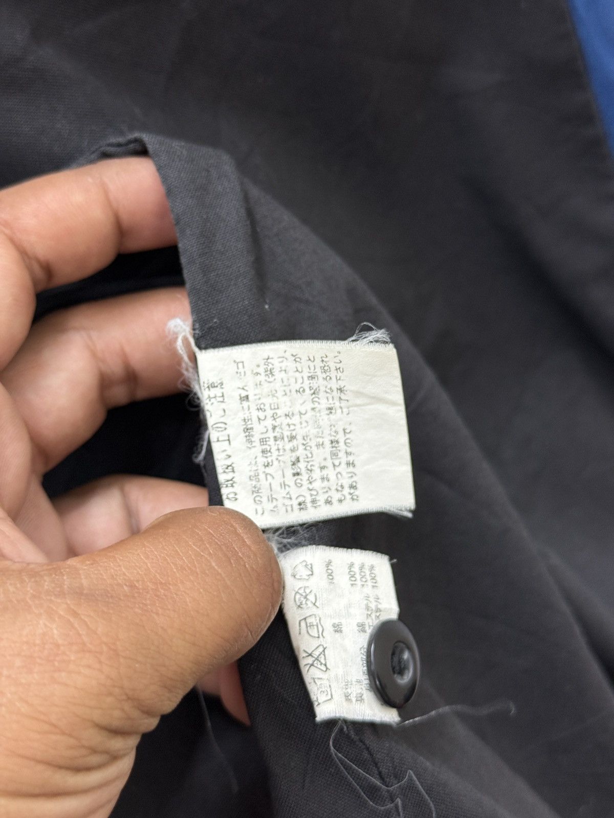 Japanese Brand 🔥🔥🔥ARCHIVE VINTAGE BACK NUMBER M65 JACKET Size US M / EU 48-50 / 2 - 10 Thumbnail