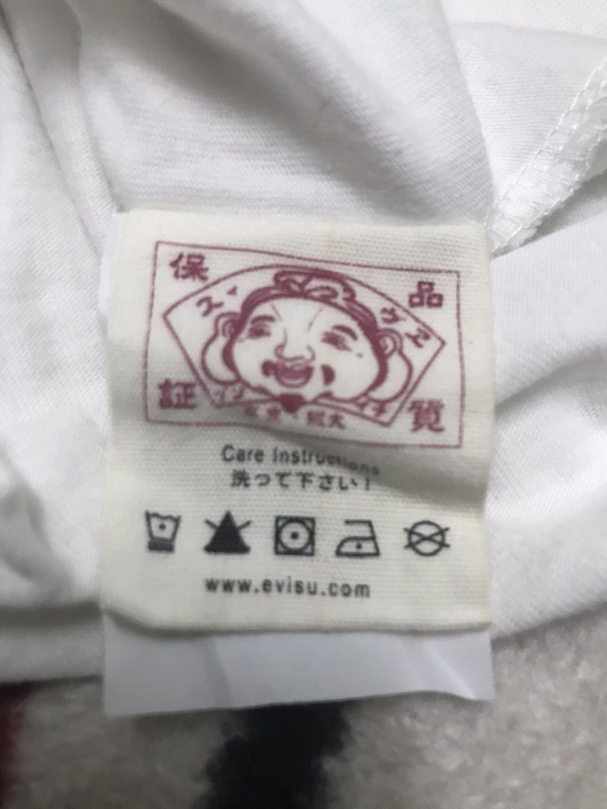 Evisu EVISU HERITAGE CUSTOM MADE OSAKA JAPAN Size US XL / EU 56 / 4 - 9 Thumbnail