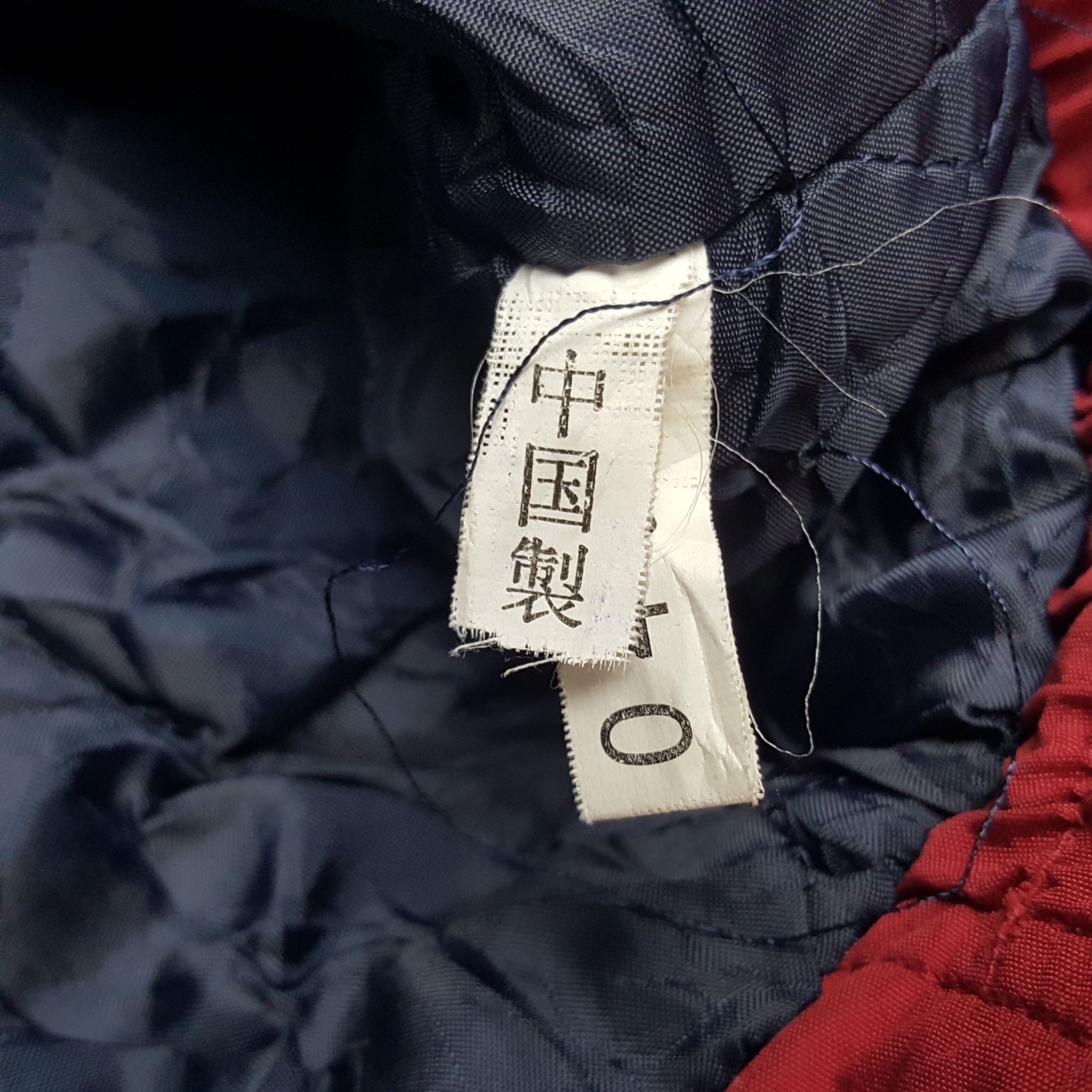 Vintage Vintage Eneos Japanese Uniform Zipper Jacket Size US L / EU 52-54 / 3 - 10 Thumbnail