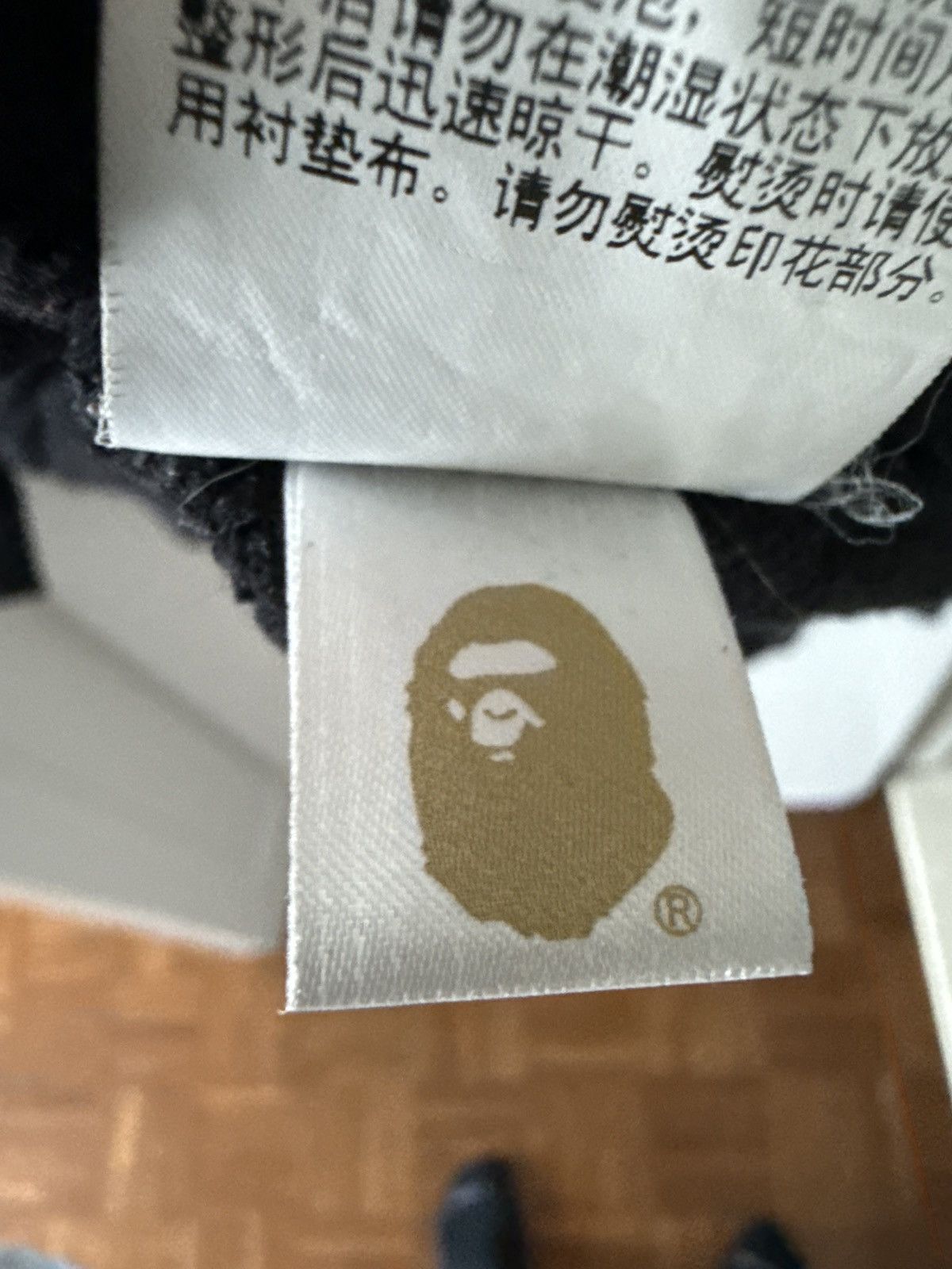 Bape A Bathing Ape x Lil Yachty Baby Milo Hoodie Size US XXL / EU 58 / 5 - 4 Thumbnail