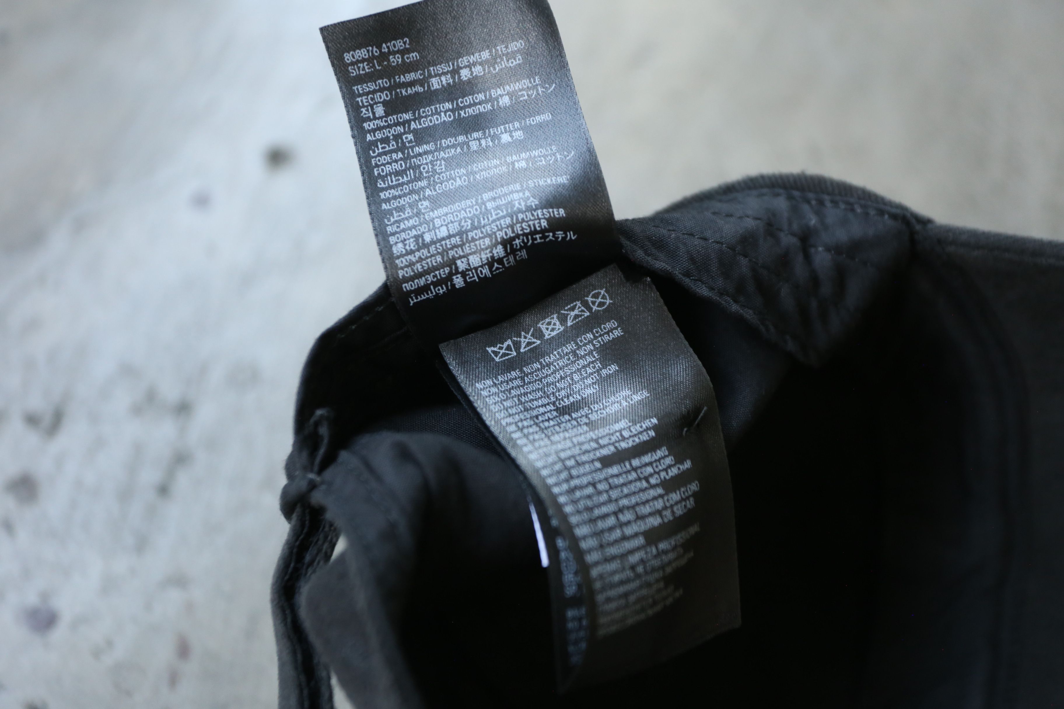 Balenciaga - F/W 24 - Ebay Cap