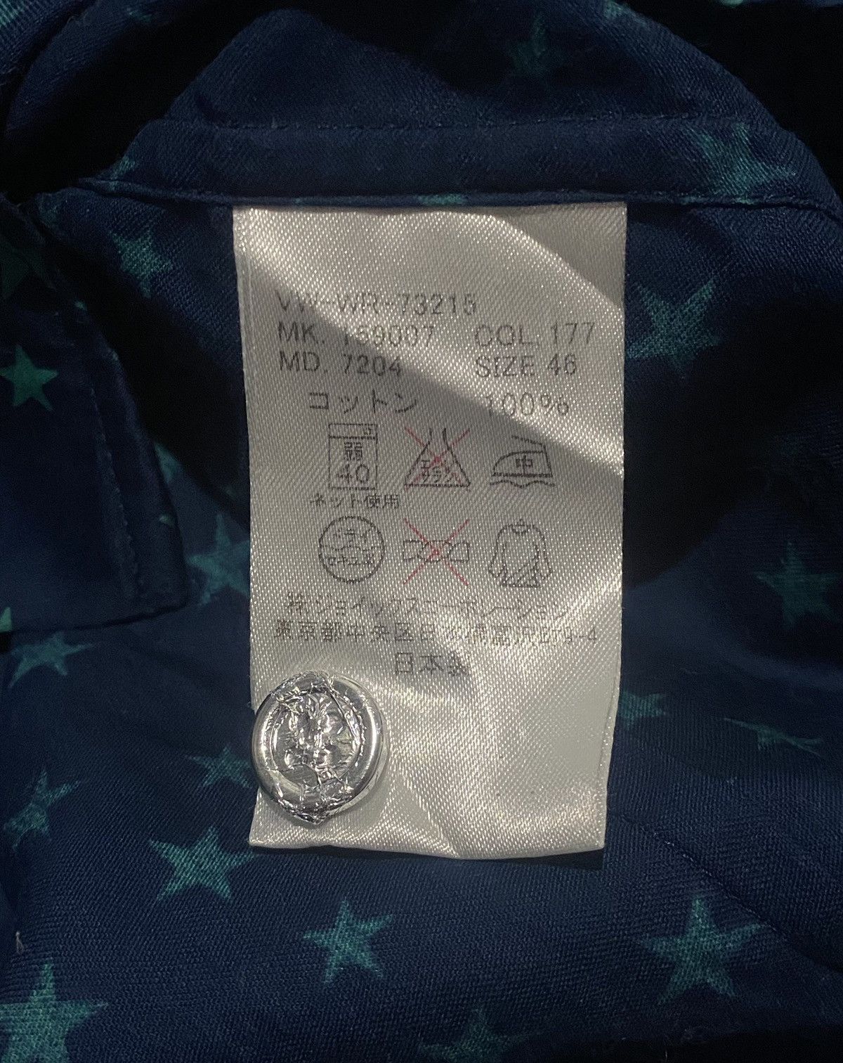 Vivienne Westwood Vivienne Westwood Man Asymmetrical Button Down Shirt Size US S / EU 44-46 / 1 - 8 Thumbnail