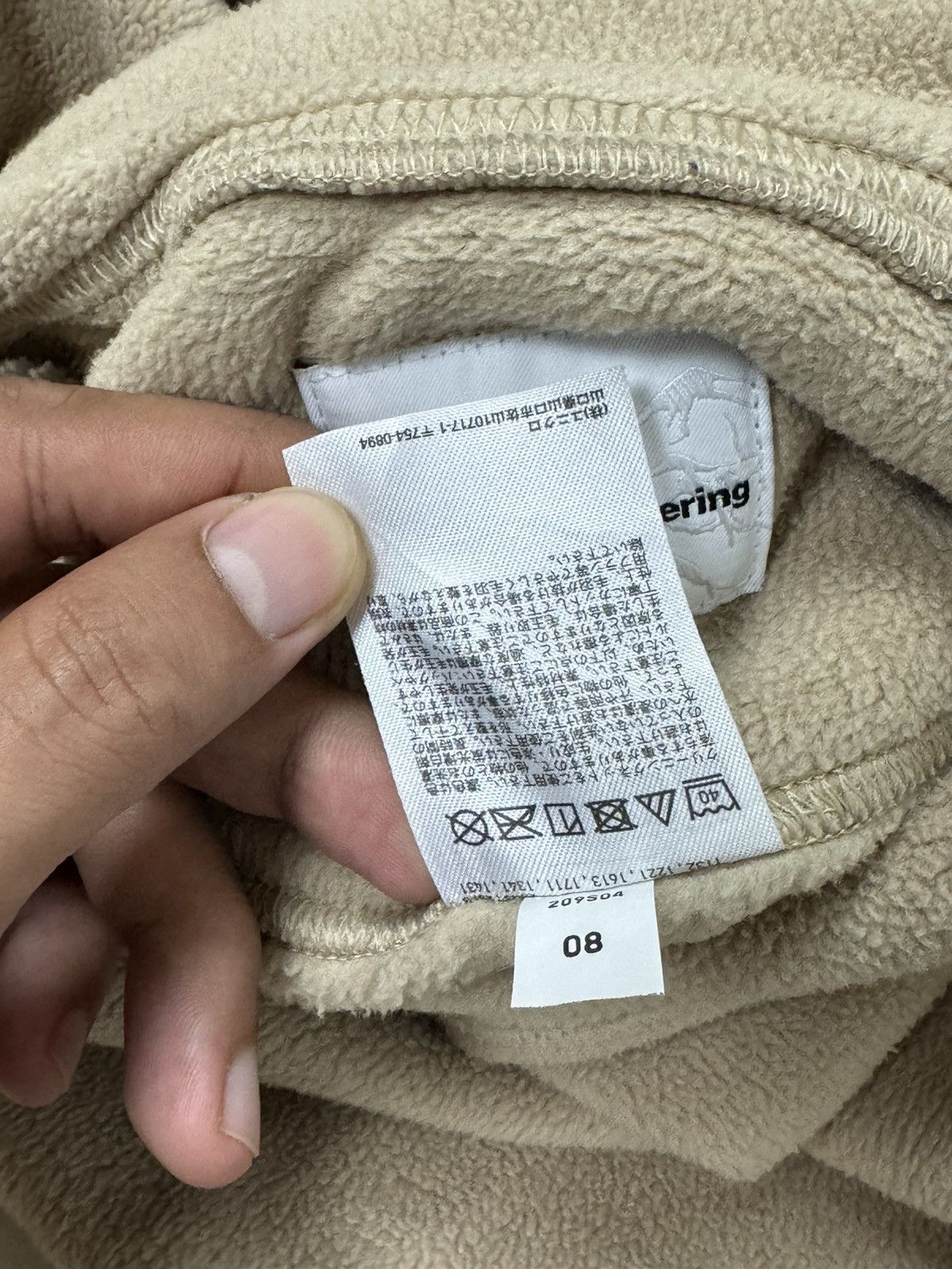 Uniqlo × White Mountaineering White Mountaineering X Uniqlo Fleece Pullover Size US M / EU 48-50 / 2 - 11 Thumbnail