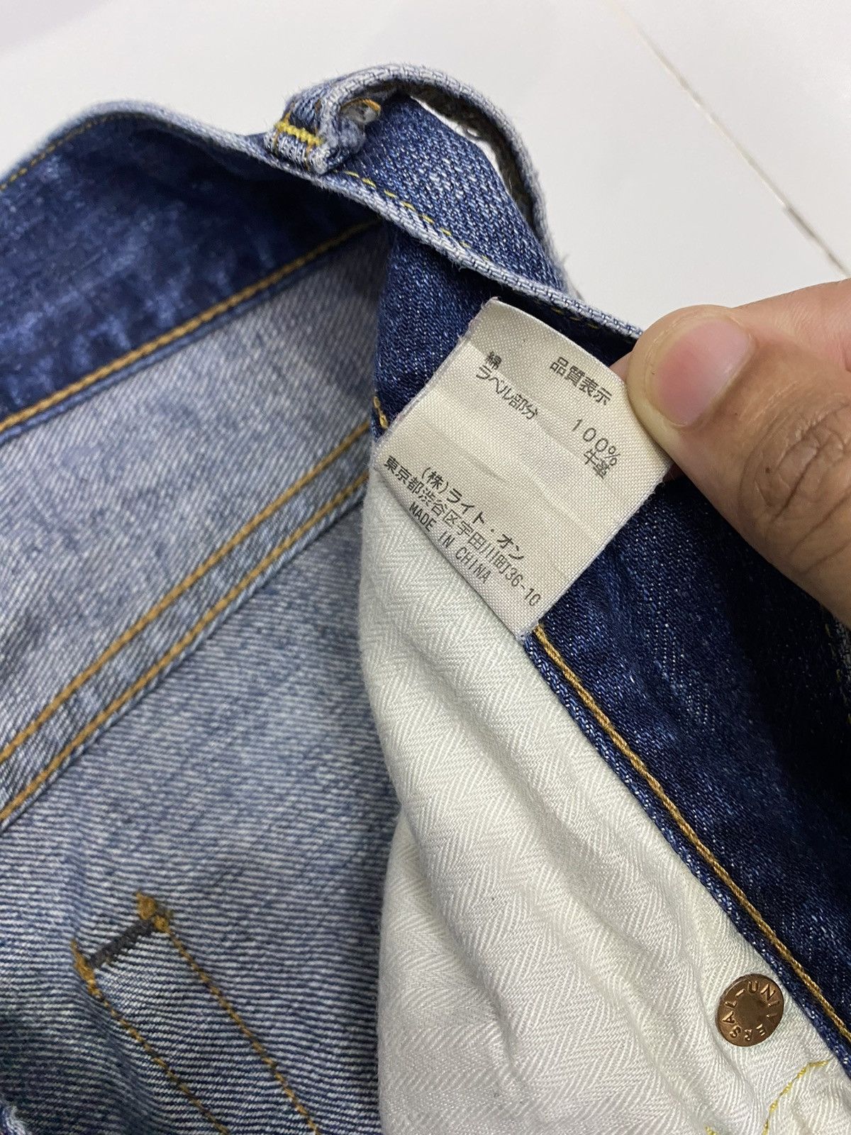 Japanese Brand 🔥BACK NUMBER PATCHWORK DISTRESSED DENIM KAPITAL STYLE JEANS Size US 32 / EU 48 - 9 Thumbnail