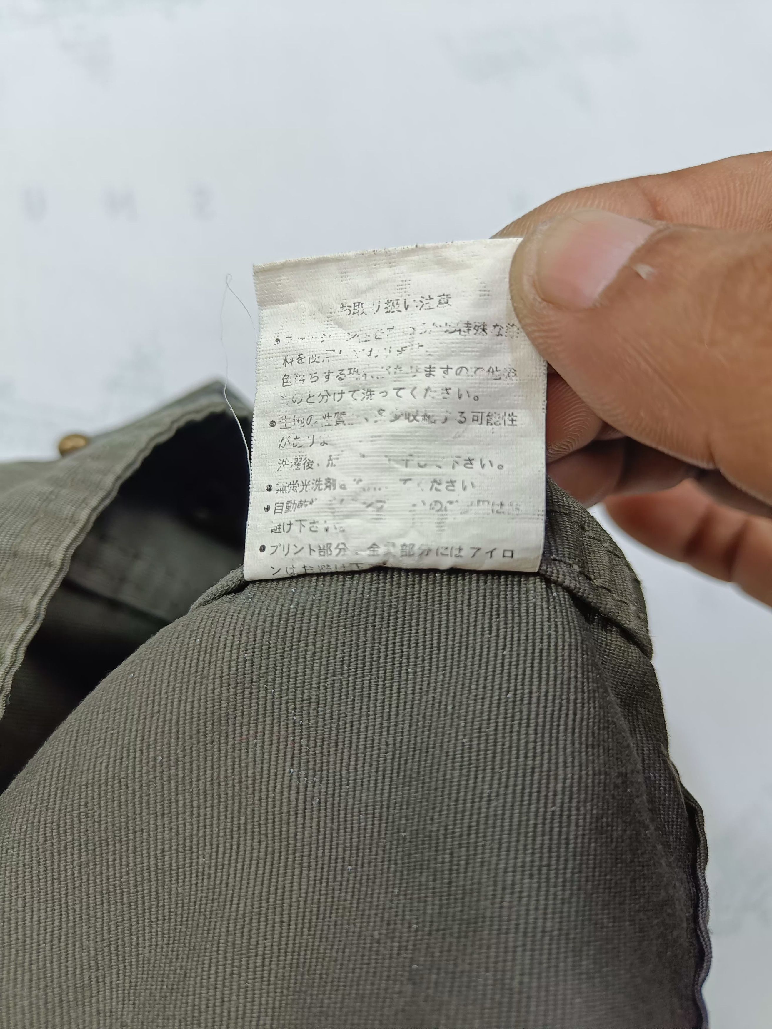 Japanese Brand ENTRY Military Utility Jacket Size US L / EU 52-54 / 3 - 13 Thumbnail