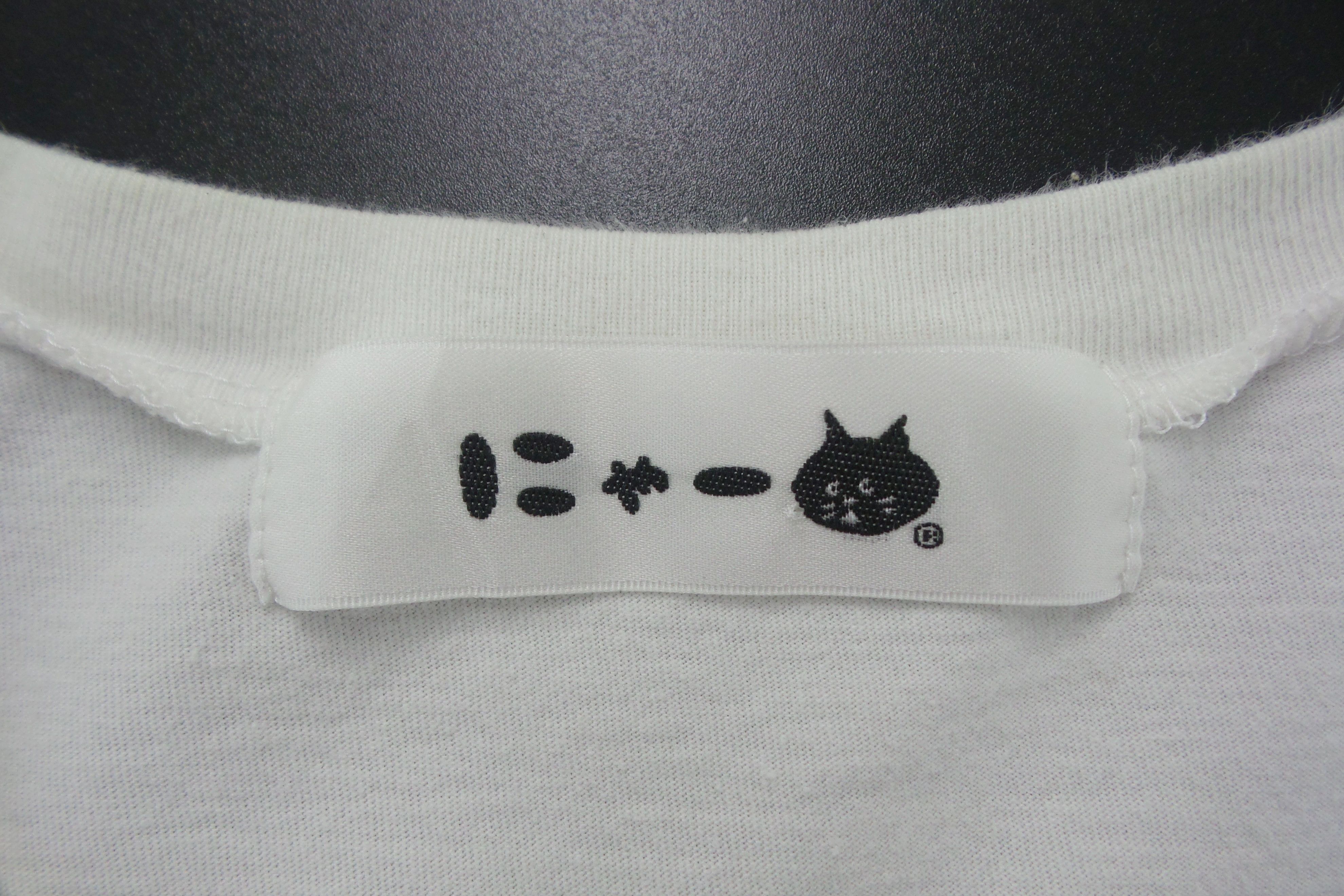 Ne-Net Japanese Brand Ne-Net By Issey Miyake Canned Drink T-shirts Size US L / EU 52-54 / 3 - 3 Thumbnail