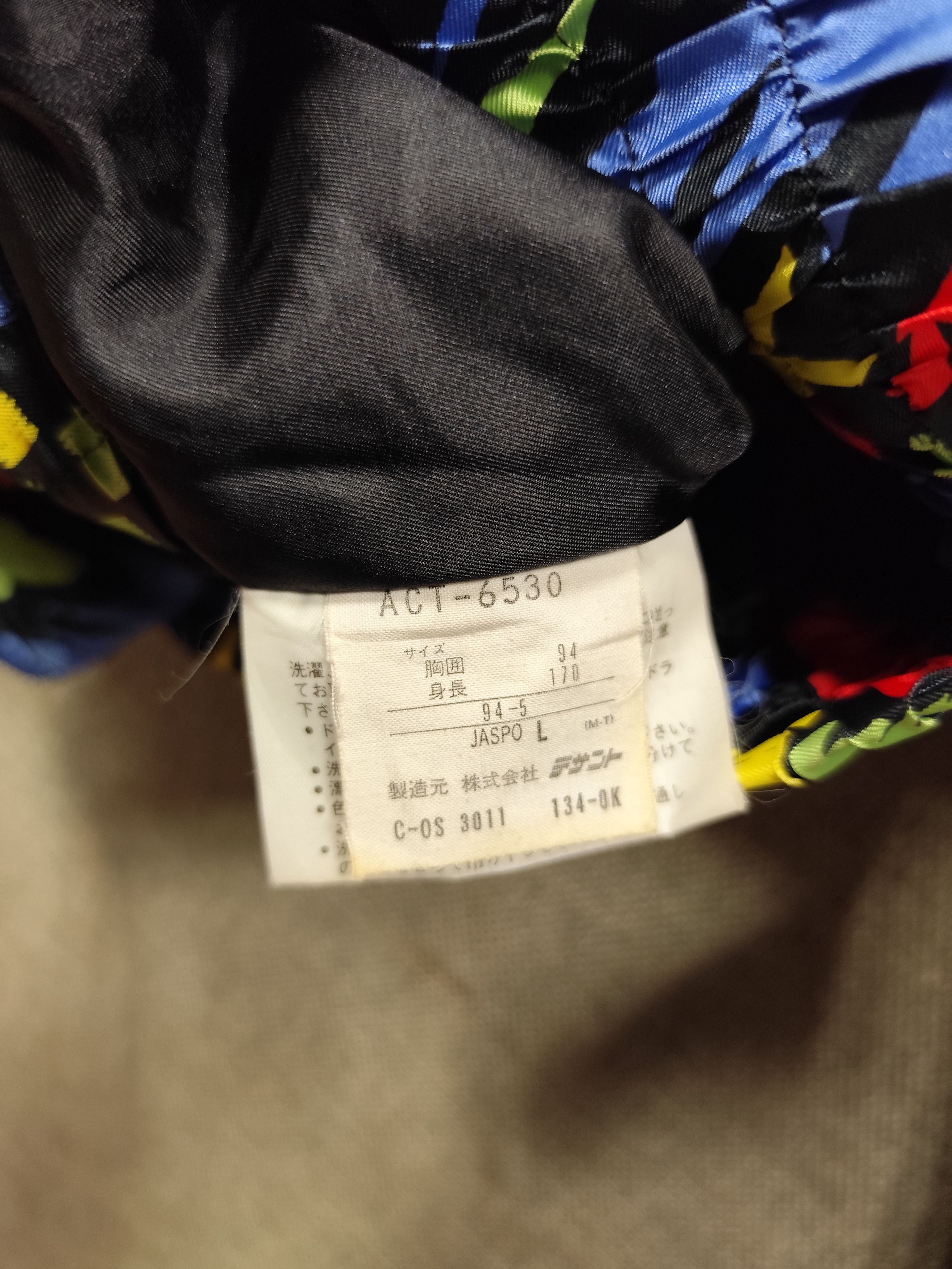 Adidas Vintage 90s Adidas Colourful Ski Winter Jacket Size US M / EU 48-50 / 2 - 12 Thumbnail