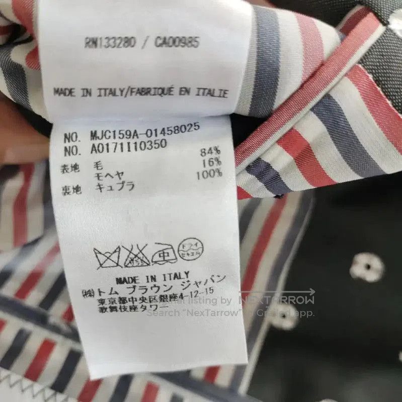 Thom Browne Thom Browne Women's Black Cotton Coat . Size L / US 10 / IT 46 - 4 Thumbnail