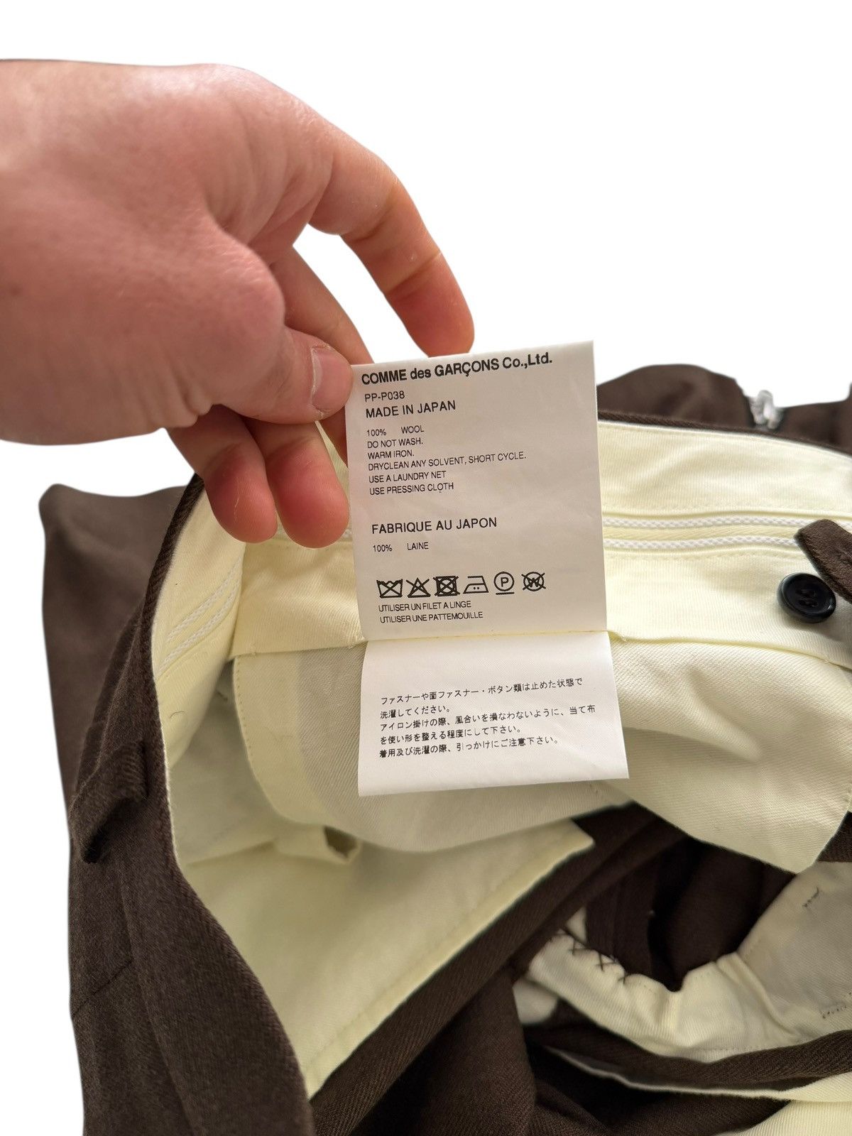 Comme des Garcons Homme Plus (XL) 2025 Brown Zip Detail Shorts Size US 34 / EU 50 - 8 Thumbnail