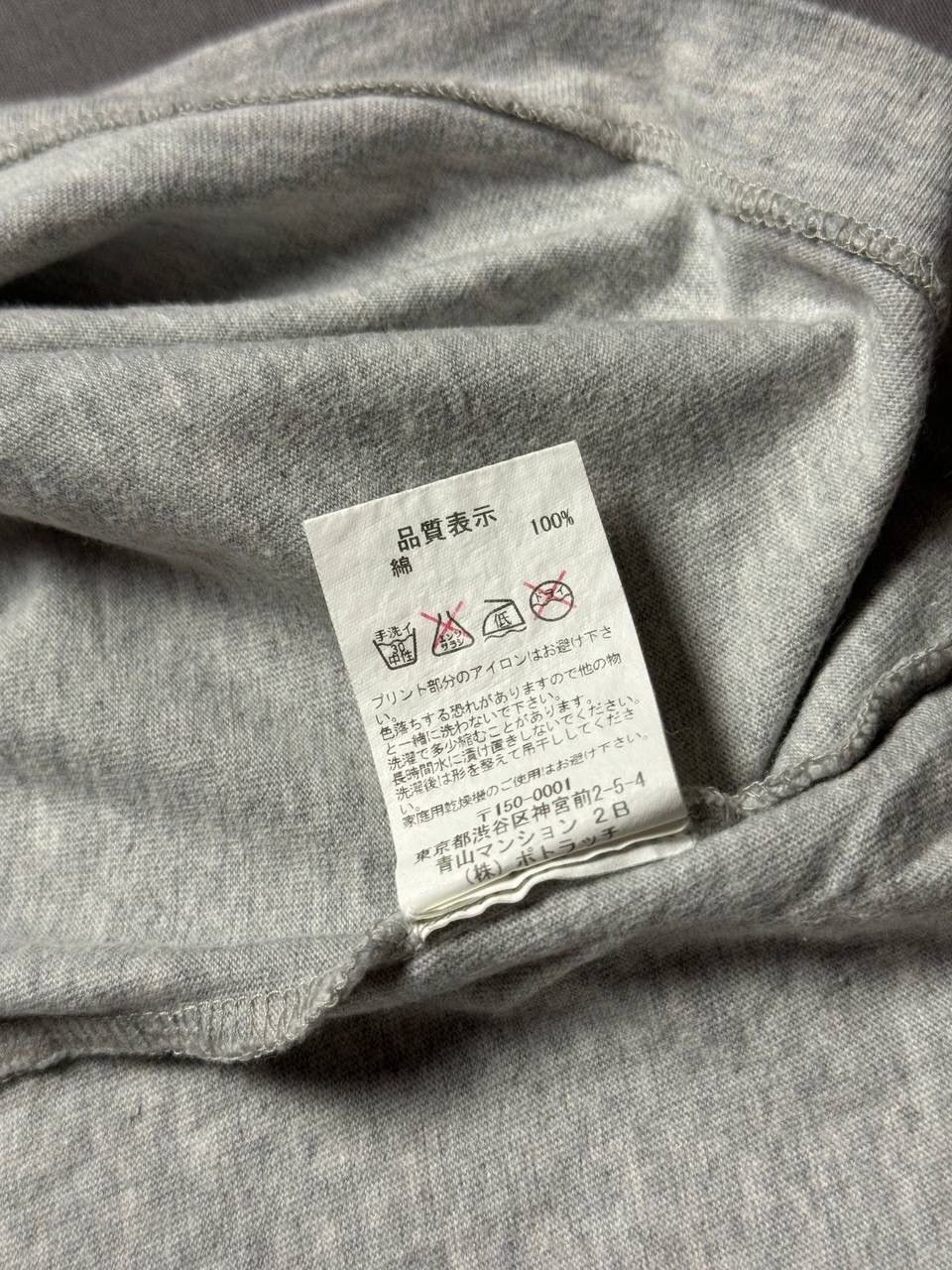 Cav Empt 2012 Jenny Tee Size US M / EU 48-50 / 2 - 6 Thumbnail