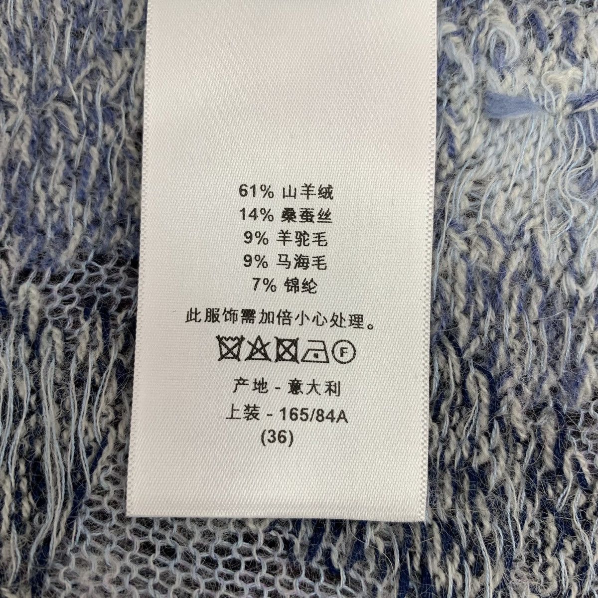 Dior Dior Blue Floral Cashmere Long Sleeve Knit Sweater K26WX Size XS / US 0-2 / IT 36-38 - 6 Thumbnail