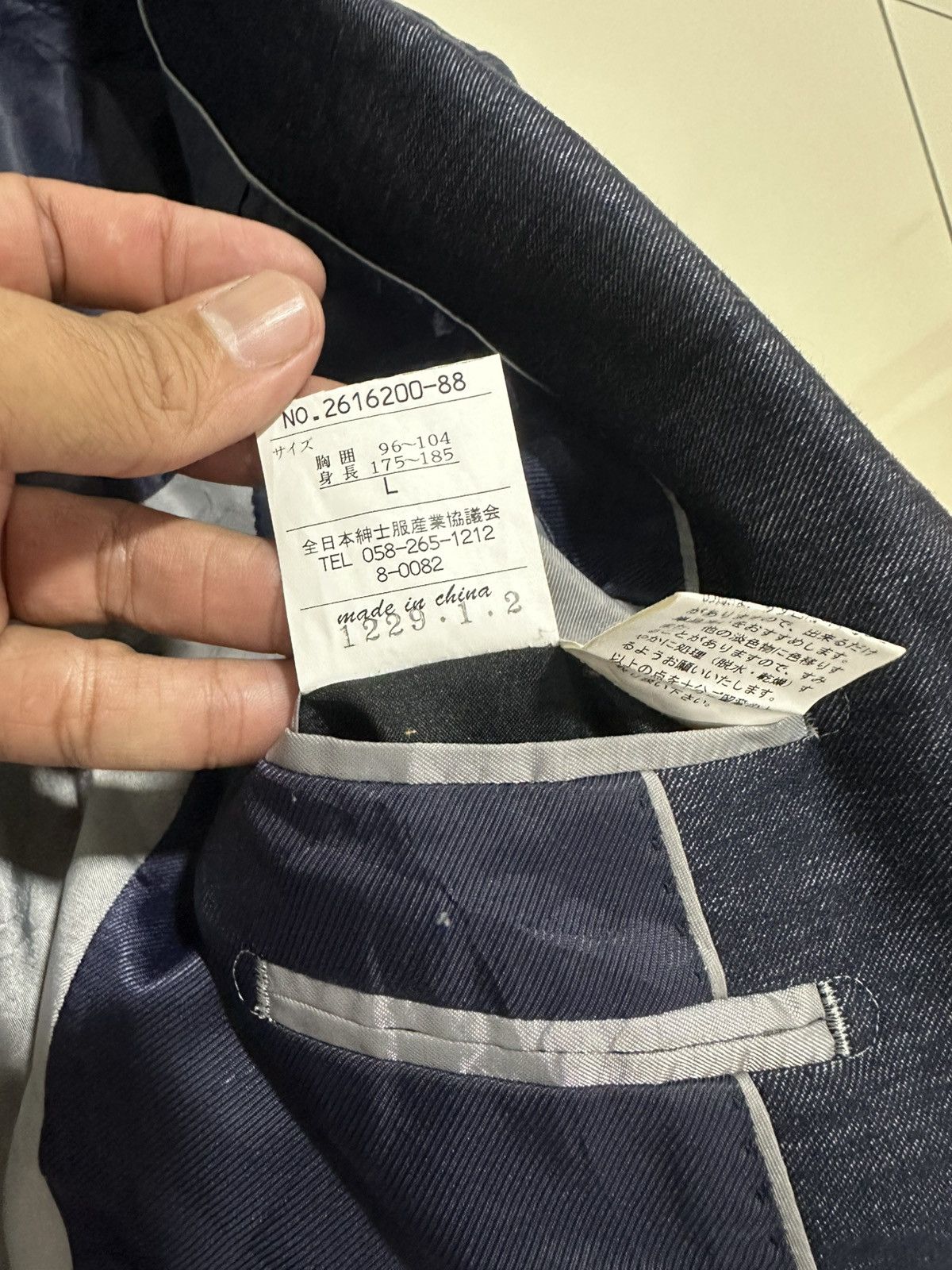 Tete Homme Kazutaka katoh light Coat Design Double Button Stlye Size US L / EU 52-54 / 3 - 4 Thumbnail