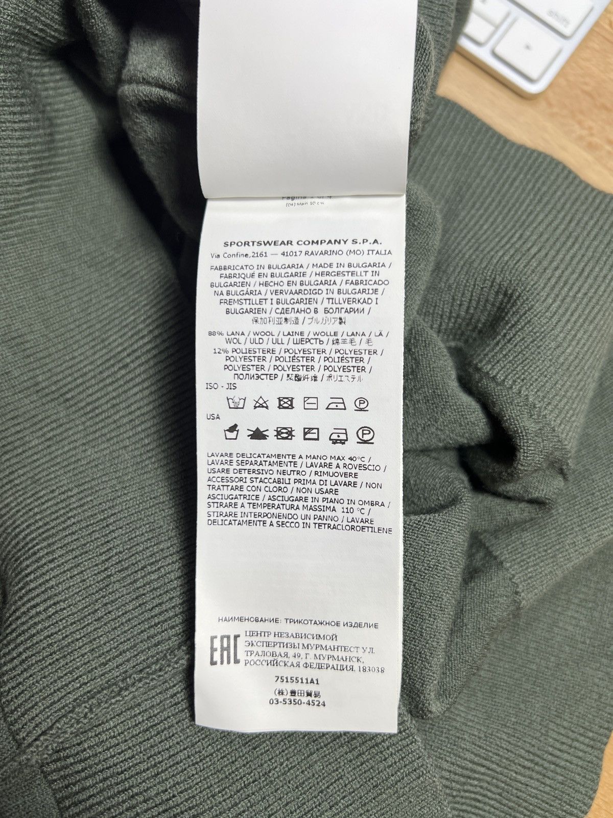 Human Made Human Made - Made in Japan Size US L / EU 52-54 / 3 - 8 Thumbnail