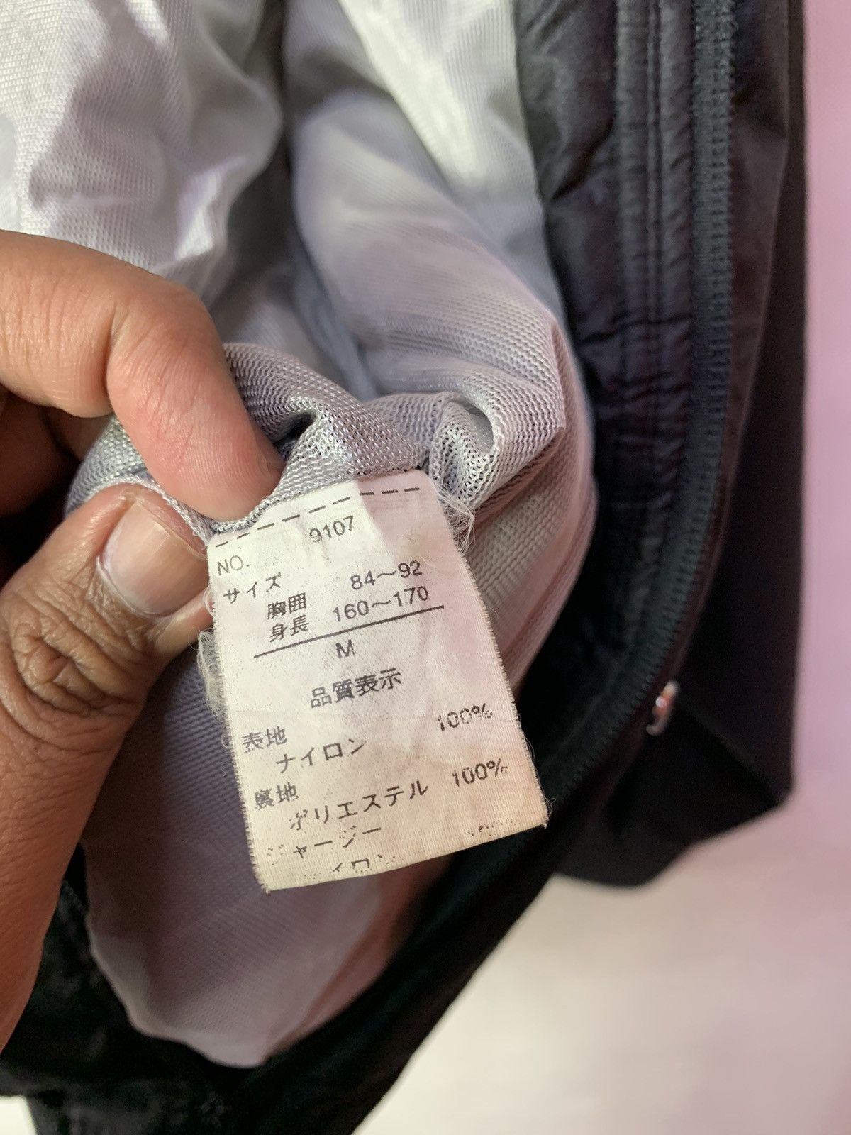 Japanese Brand Steals! Synthetic Light Nylon Jacket Multipocket Size US M / EU 48-50 / 2 - 9 Thumbnail
