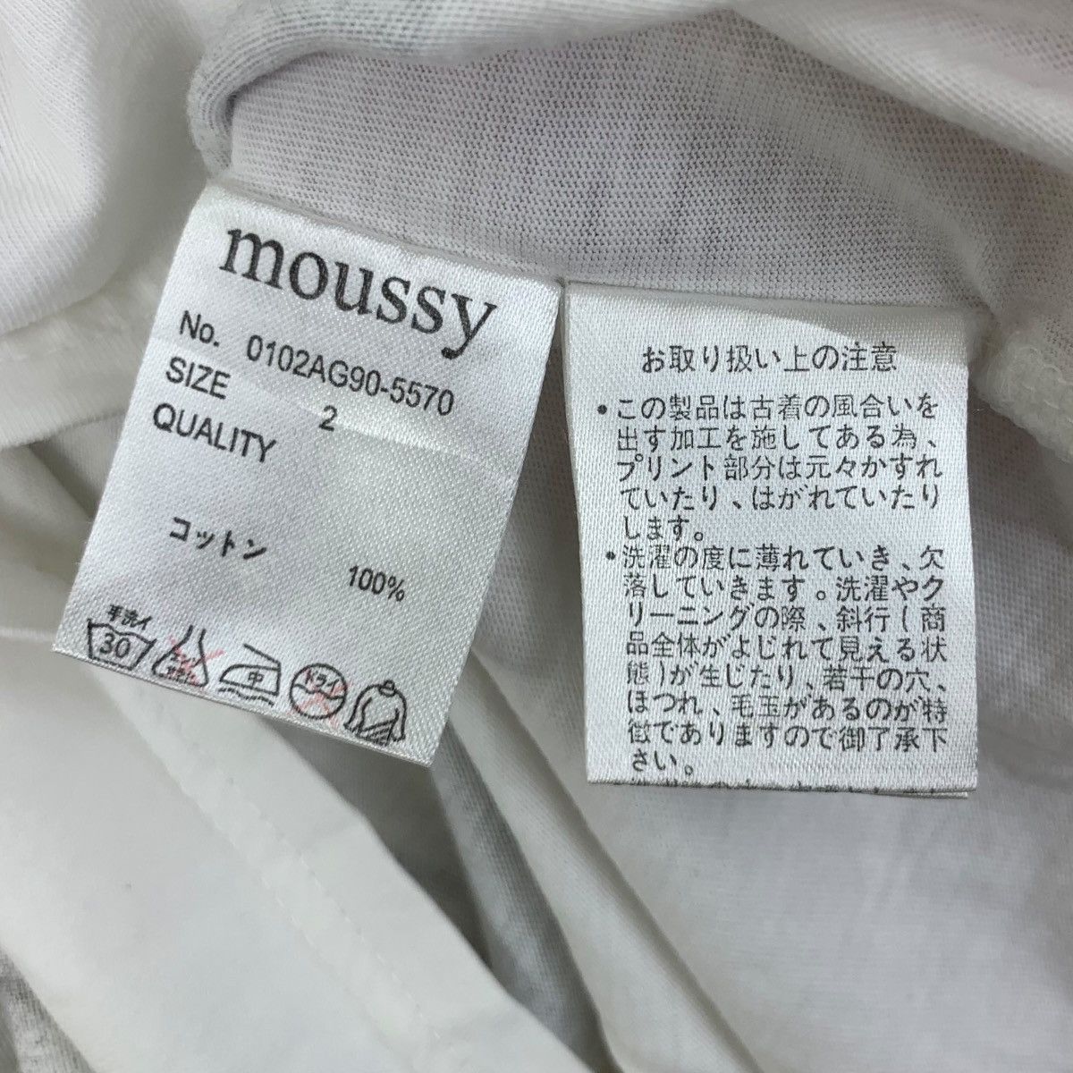 MOUSSY ROBERTA BAYLEY FOTOFOLIO x MOUSSY Iggy Pop Punk Tee Shirt Size XS / US 0-2 / IT 36-38 - 7 Thumbnail